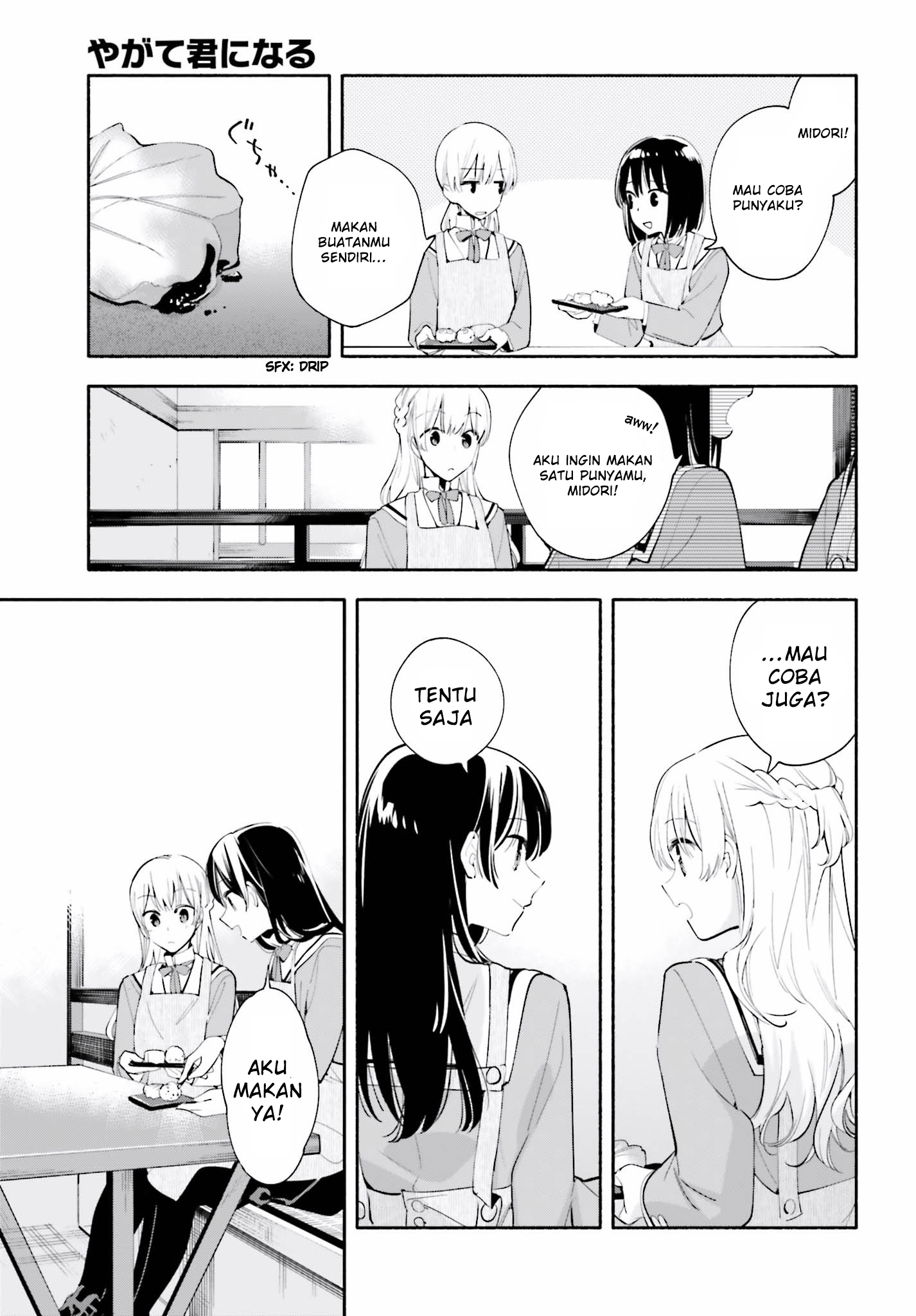 Yagate Kimi ni Naru Chapter 37 - halaman 9
