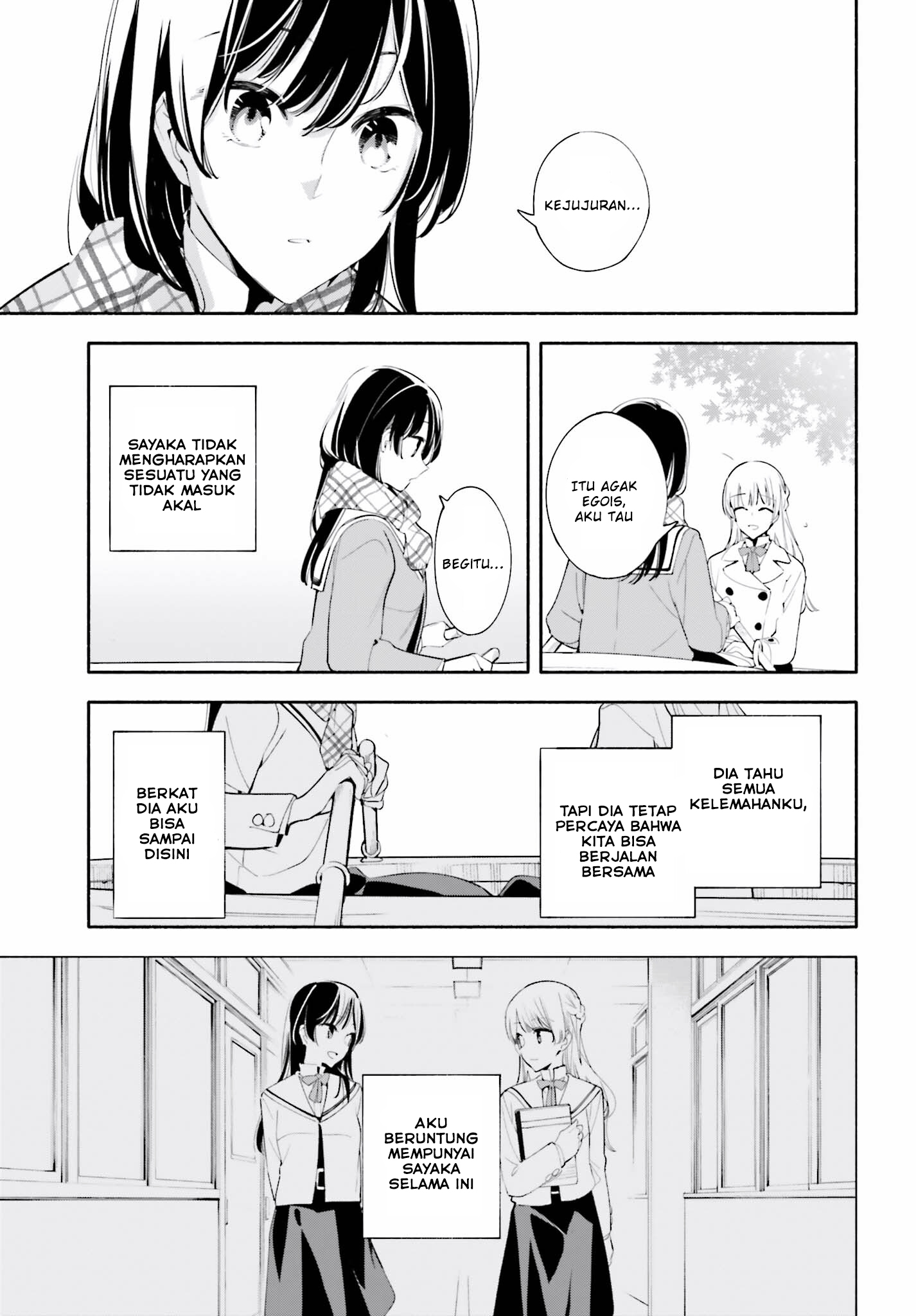 Yagate Kimi ni Naru Chapter 38 - halaman 16
