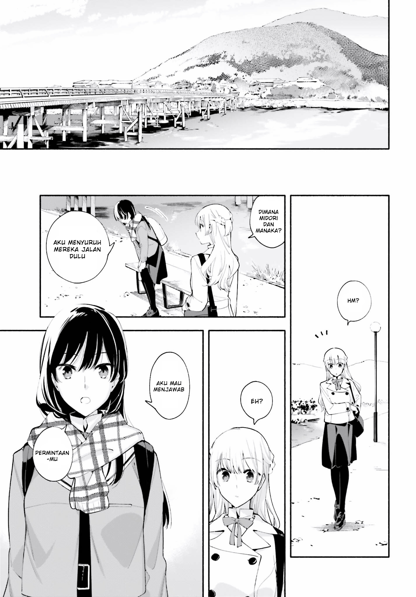 Yagate Kimi ni Naru Chapter 38 - halaman 22