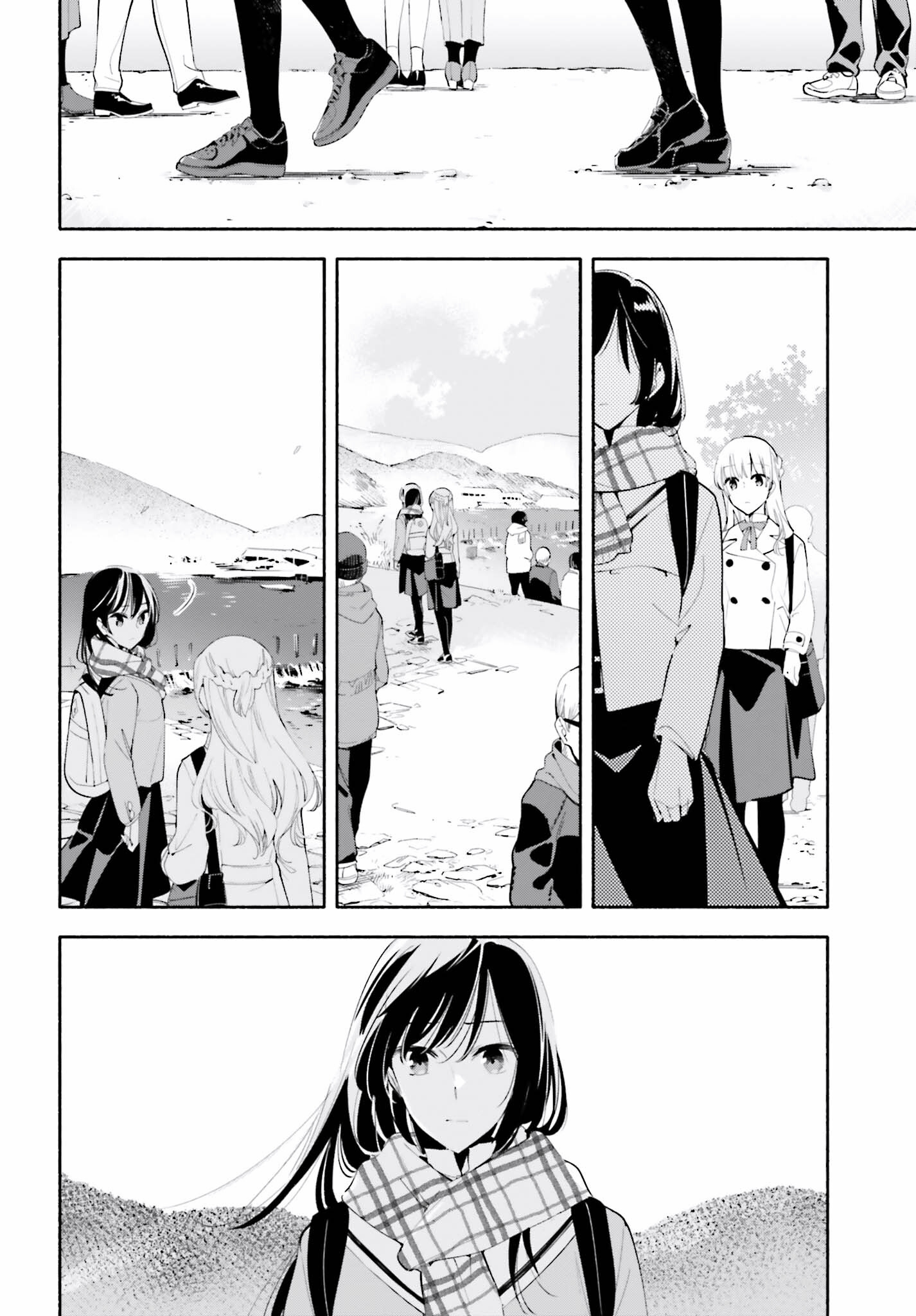 Yagate Kimi ni Naru Chapter 38 - halaman 23