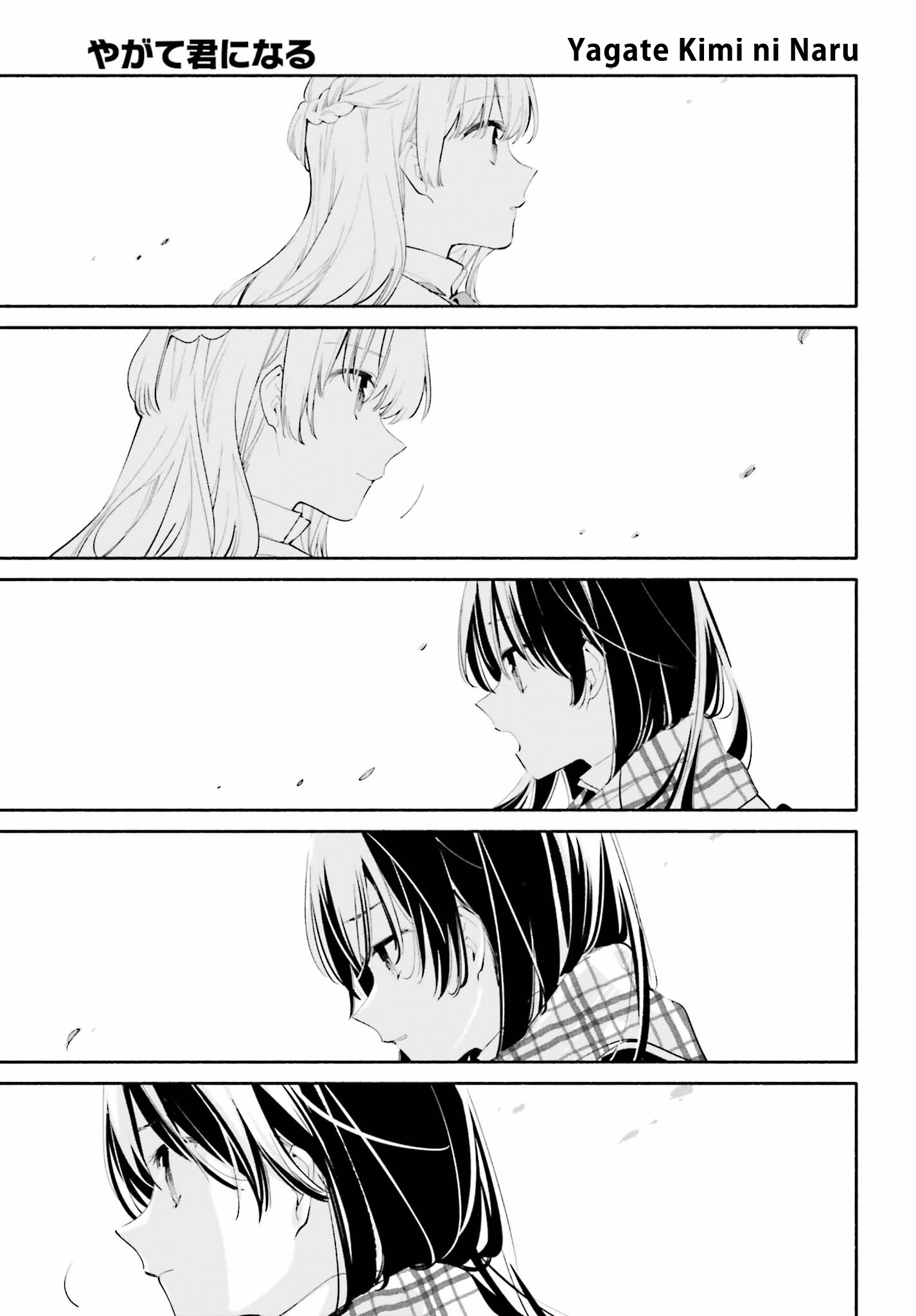 Yagate Kimi ni Naru Chapter 38 - halaman 24