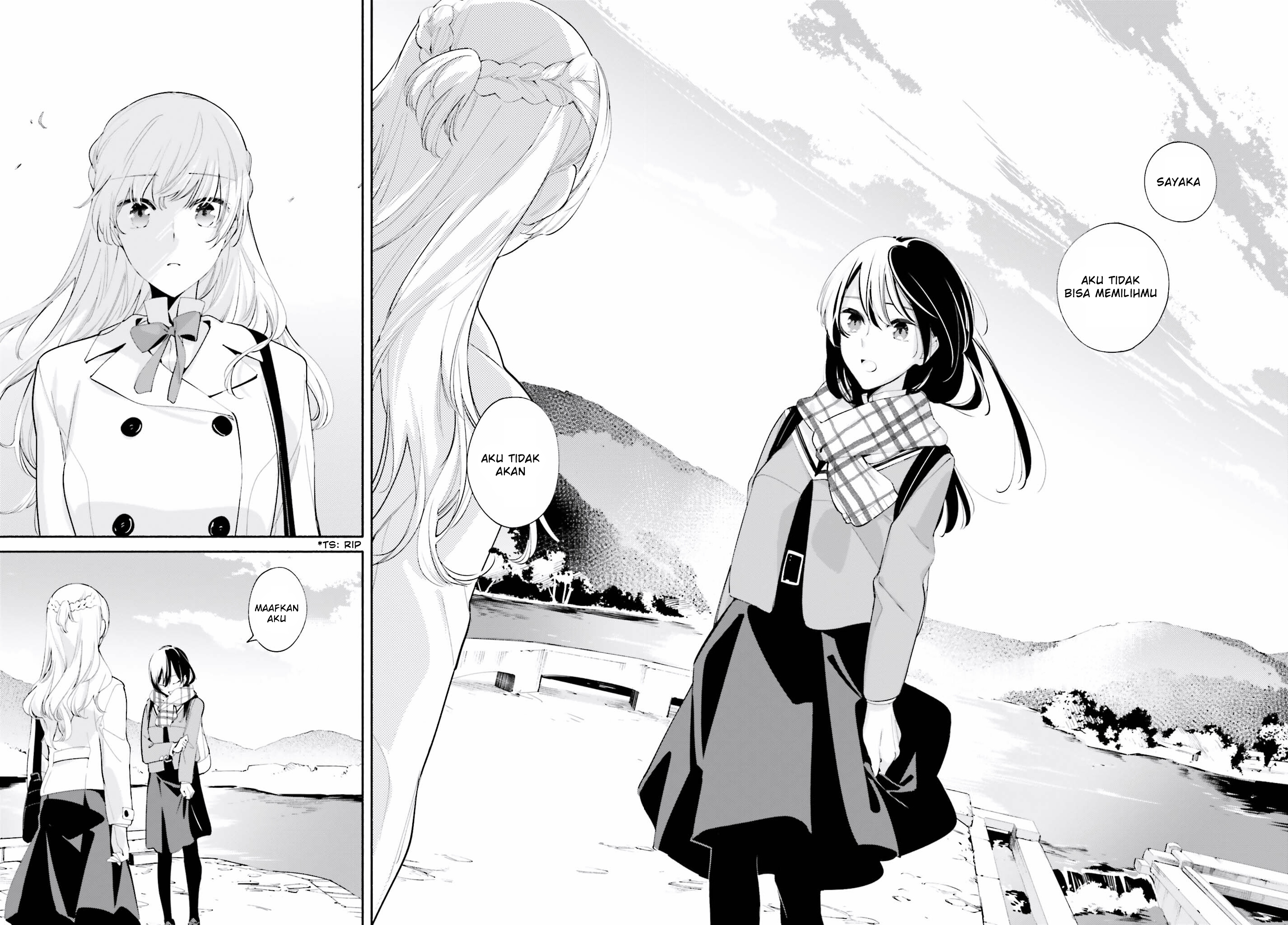 Yagate Kimi ni Naru Chapter 38 - halaman 25