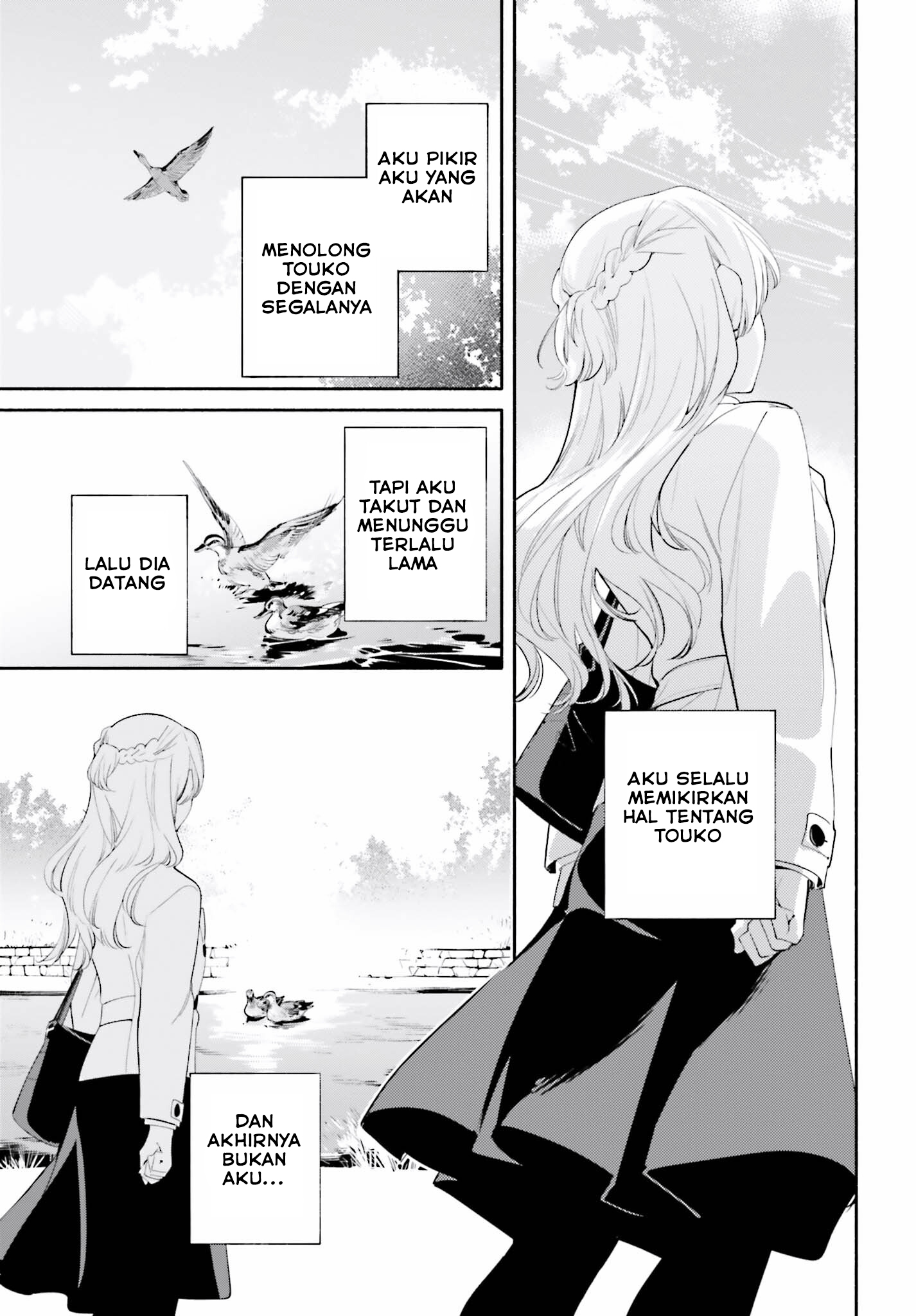 Yagate Kimi ni Naru Chapter 38 - halaman 29