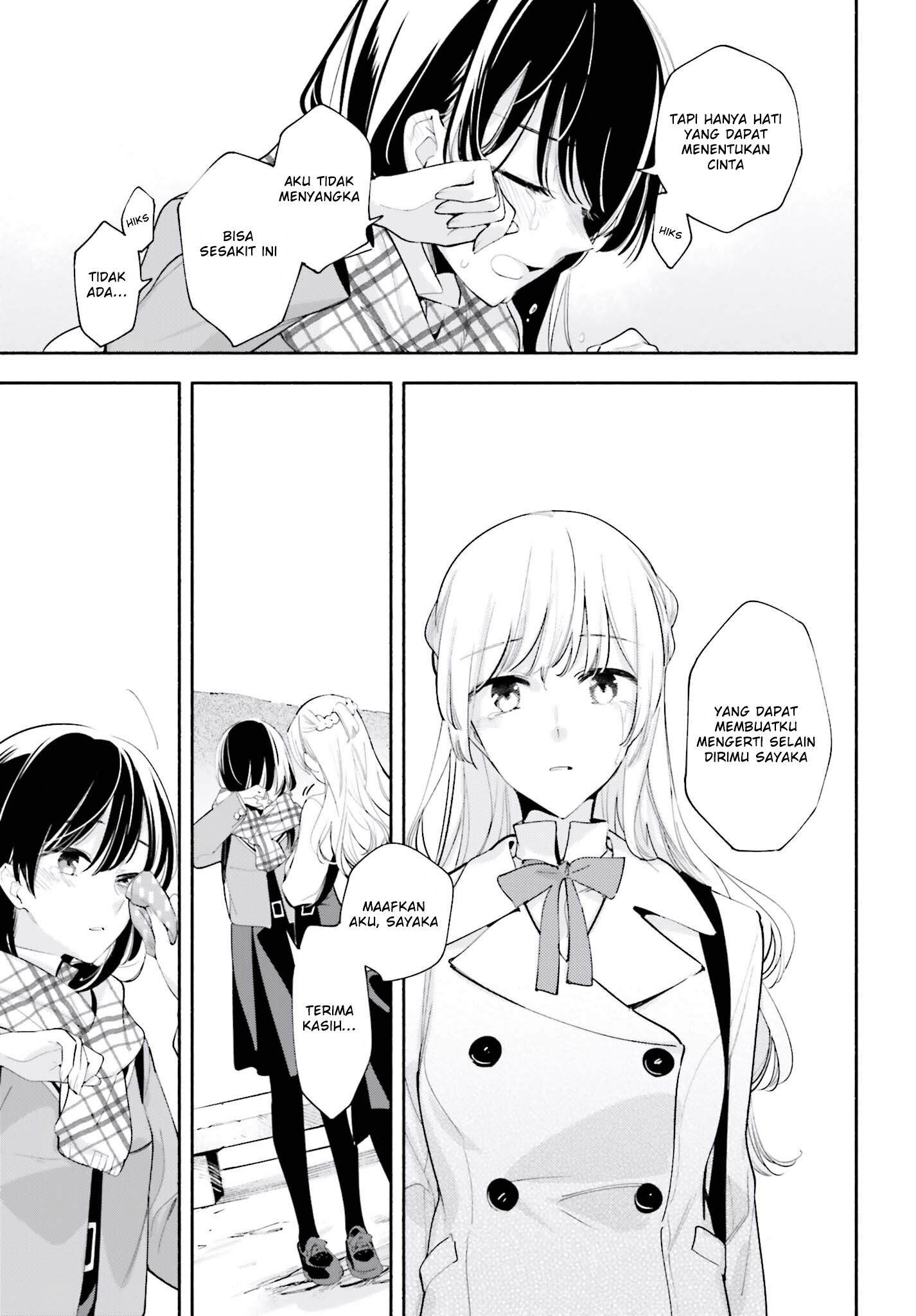 Yagate Kimi ni Naru Chapter 38 - halaman 31