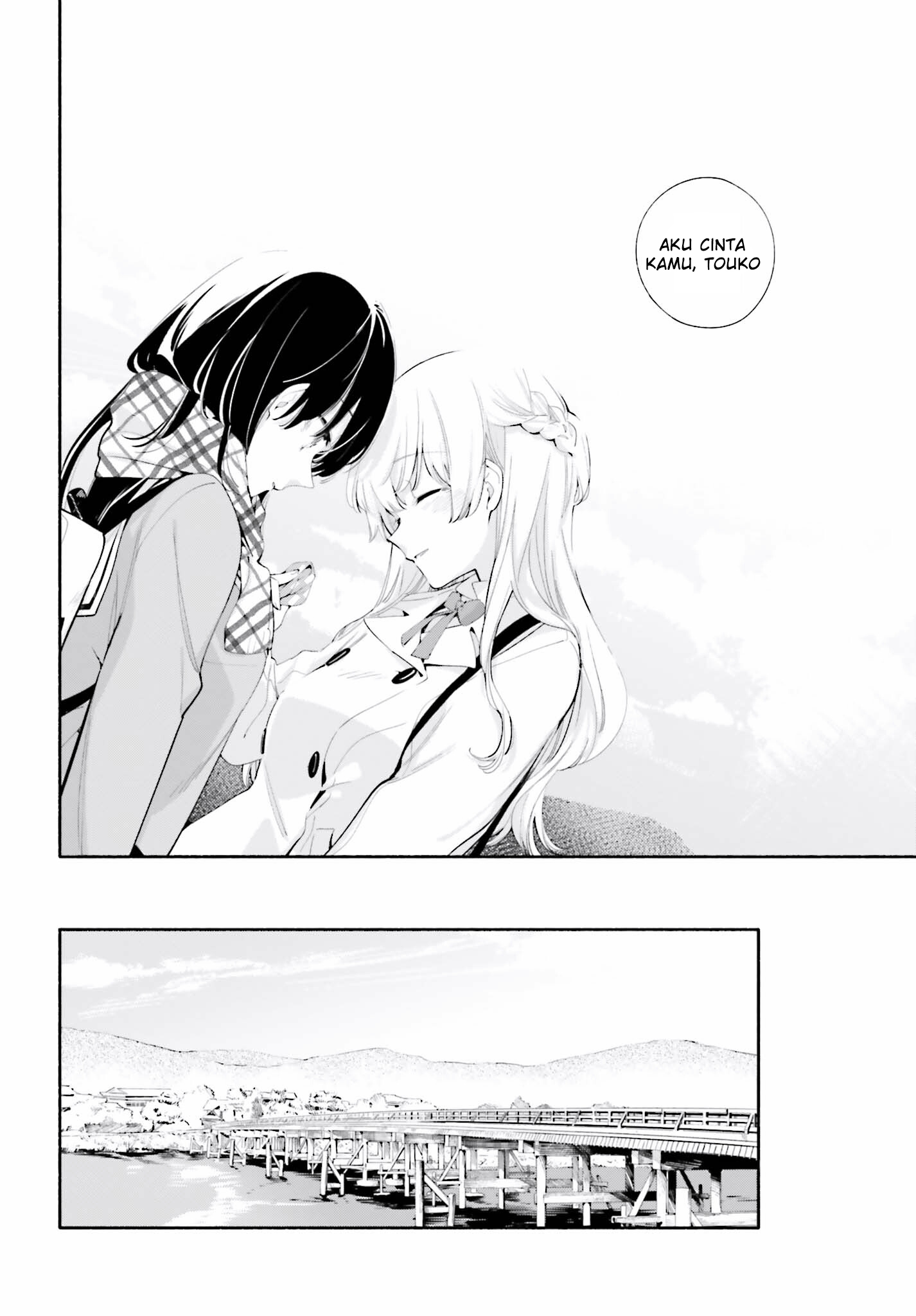 Yagate Kimi ni Naru Chapter 38 - halaman 32