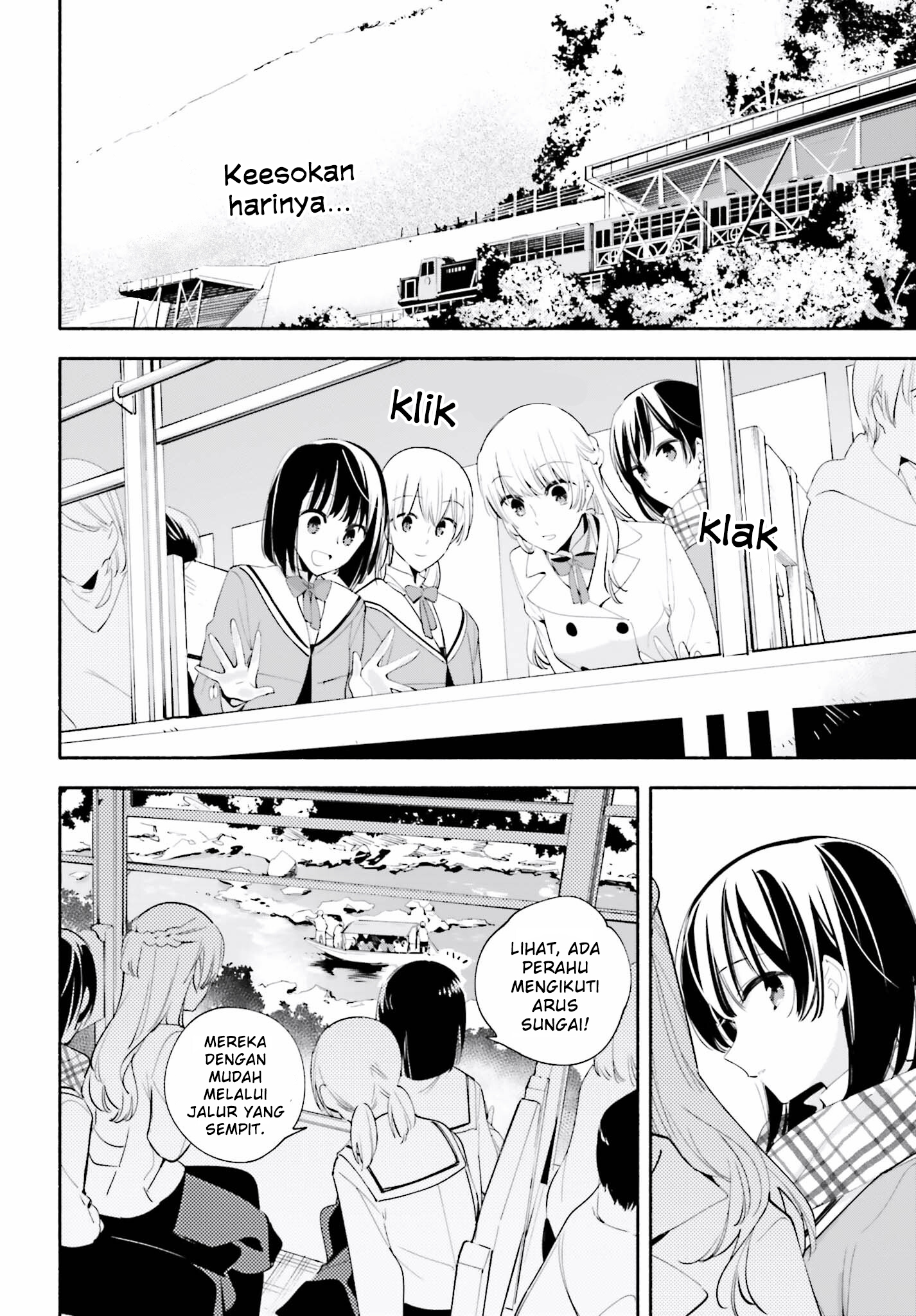 Yagate Kimi ni Naru Chapter 38 - halaman 5