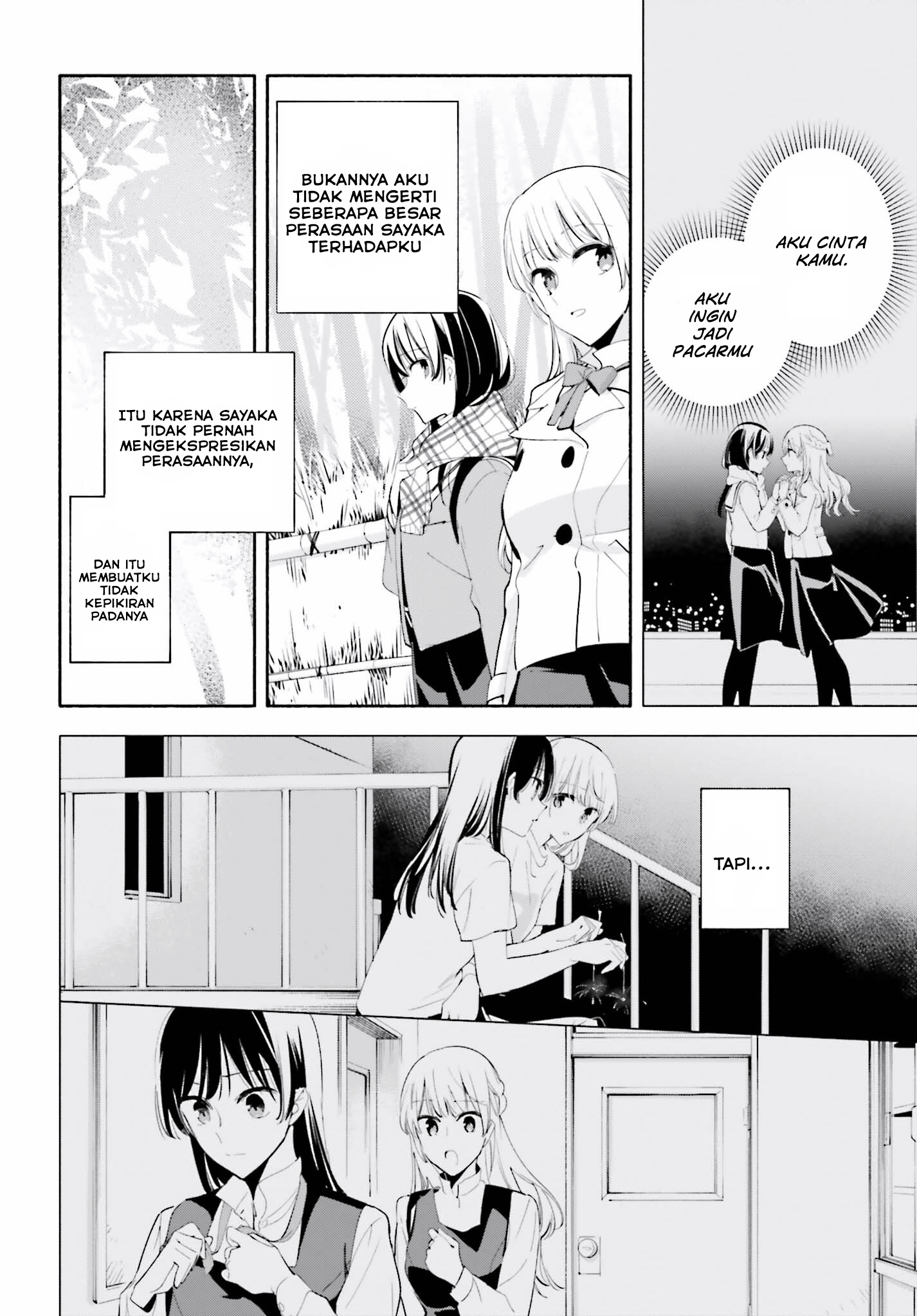 Yagate Kimi ni Naru Chapter 38 - halaman 7