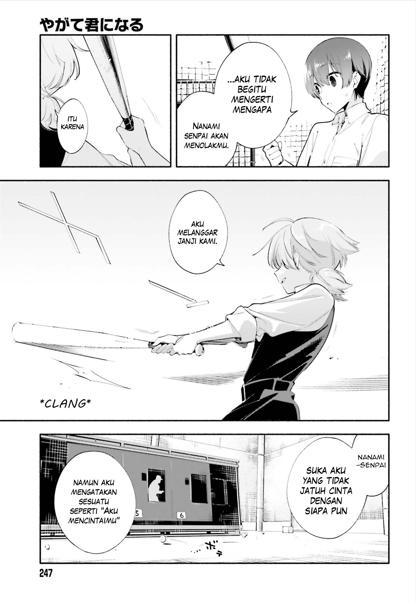 Yagate Kimi ni Naru Chapter 39 - halaman 11