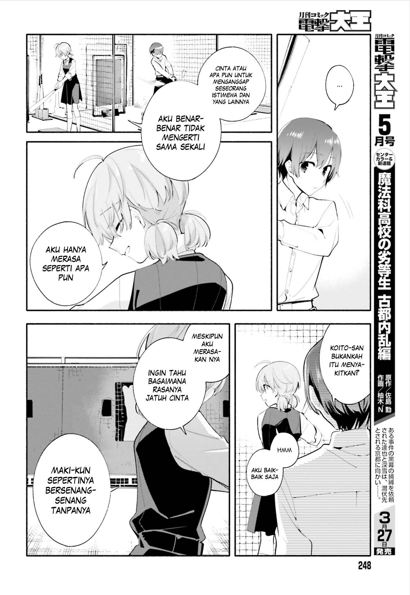 Yagate Kimi ni Naru Chapter 39 - halaman 12