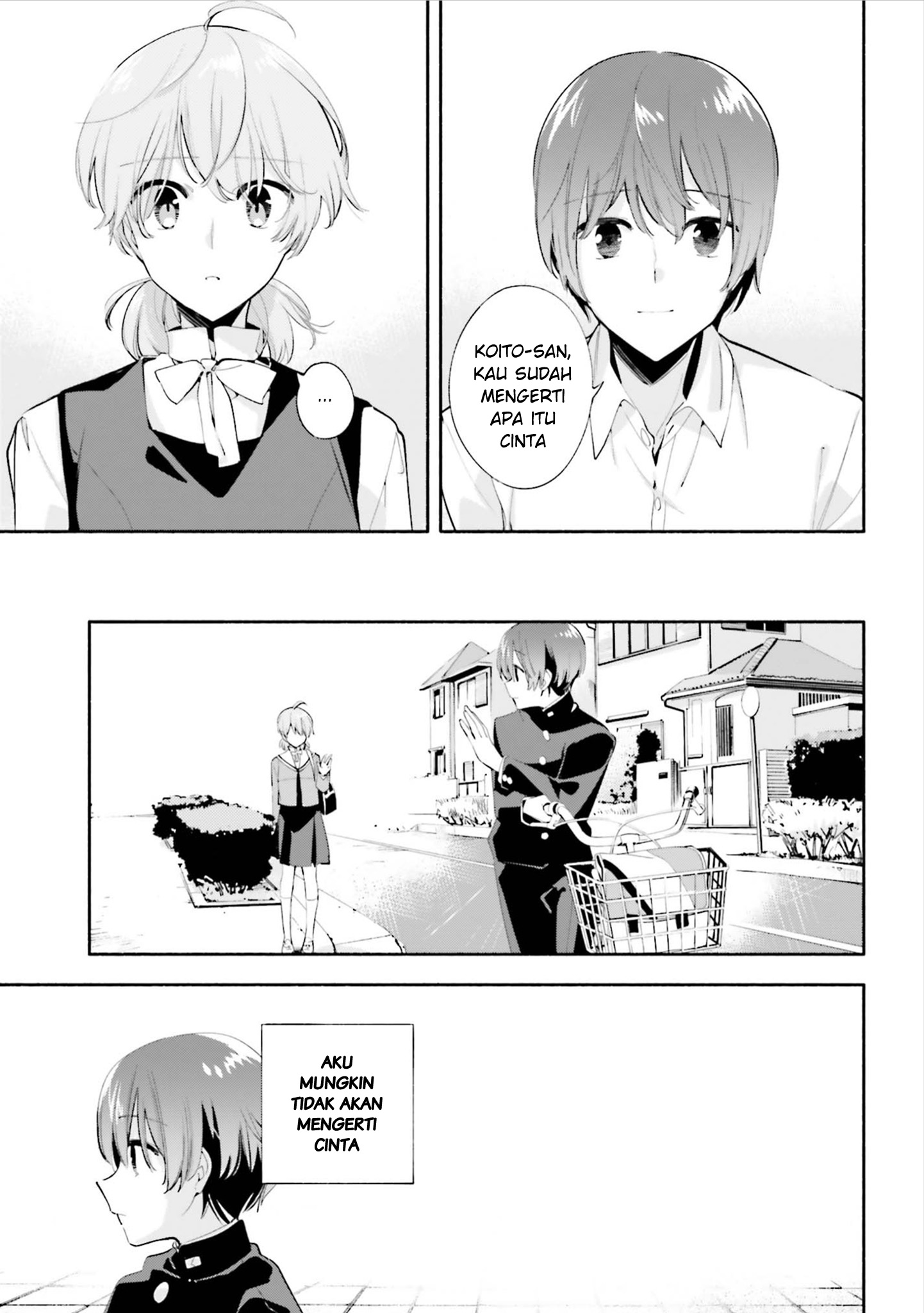 Yagate Kimi ni Naru Chapter 39 - halaman 17