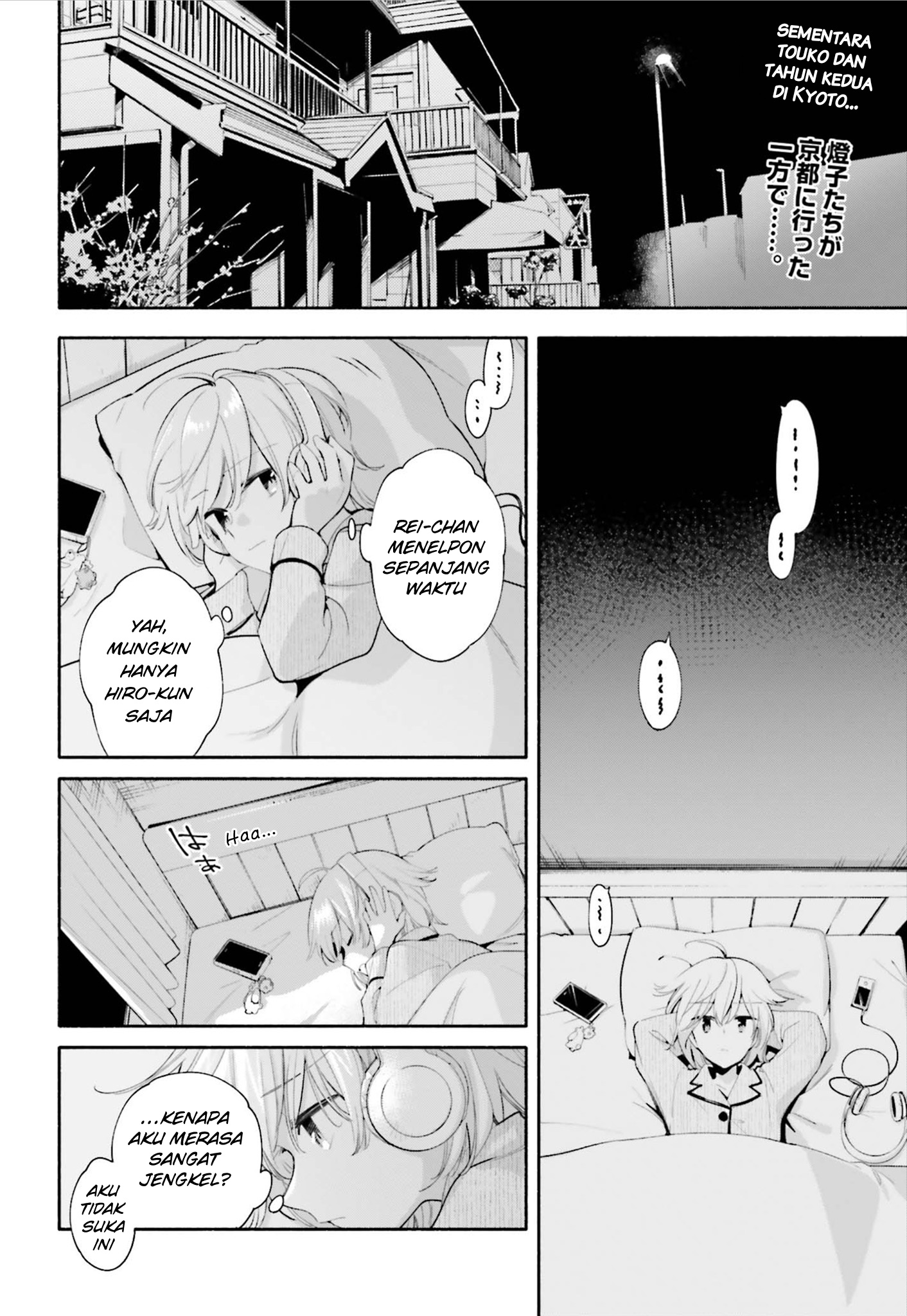 Yagate Kimi ni Naru Chapter 39 - halaman 2