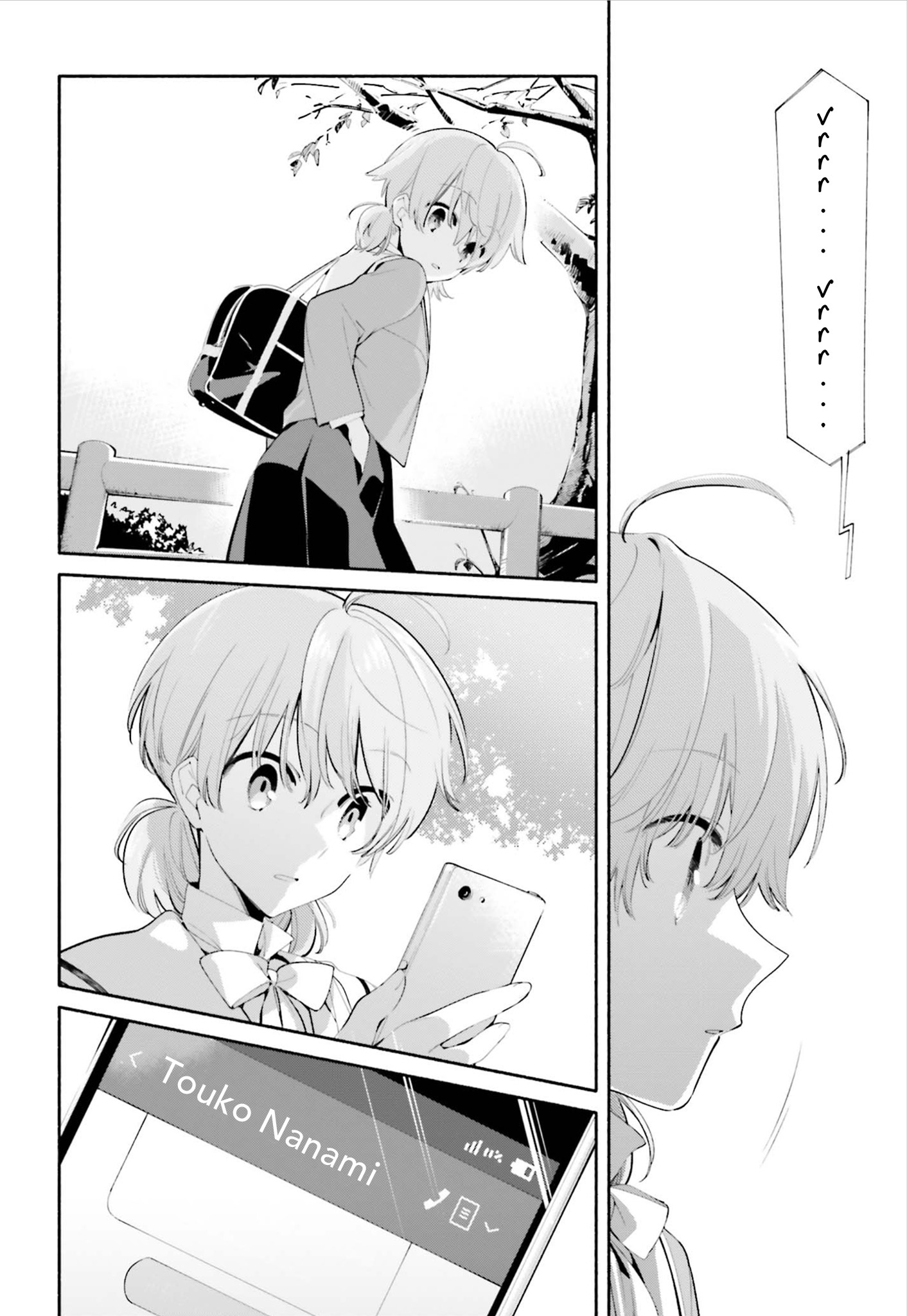 Yagate Kimi ni Naru Chapter 39 - halaman 25