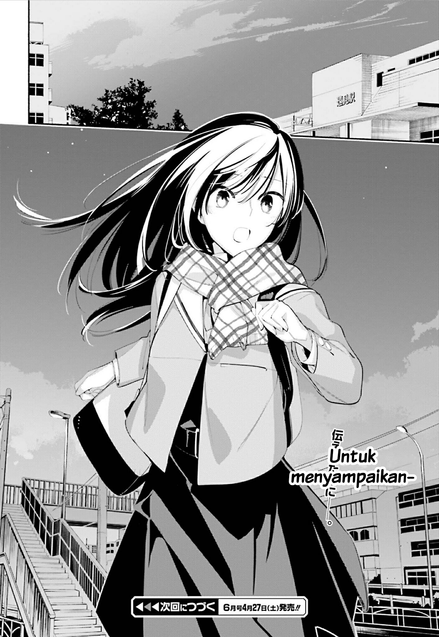 Yagate Kimi ni Naru Chapter 39 - halaman 29