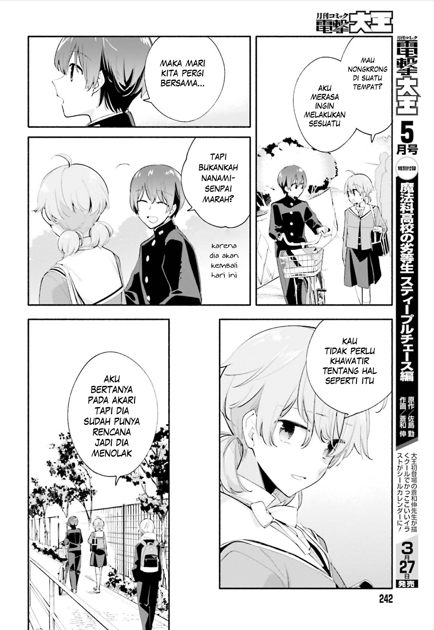 Yagate Kimi ni Naru Chapter 39 - halaman 6