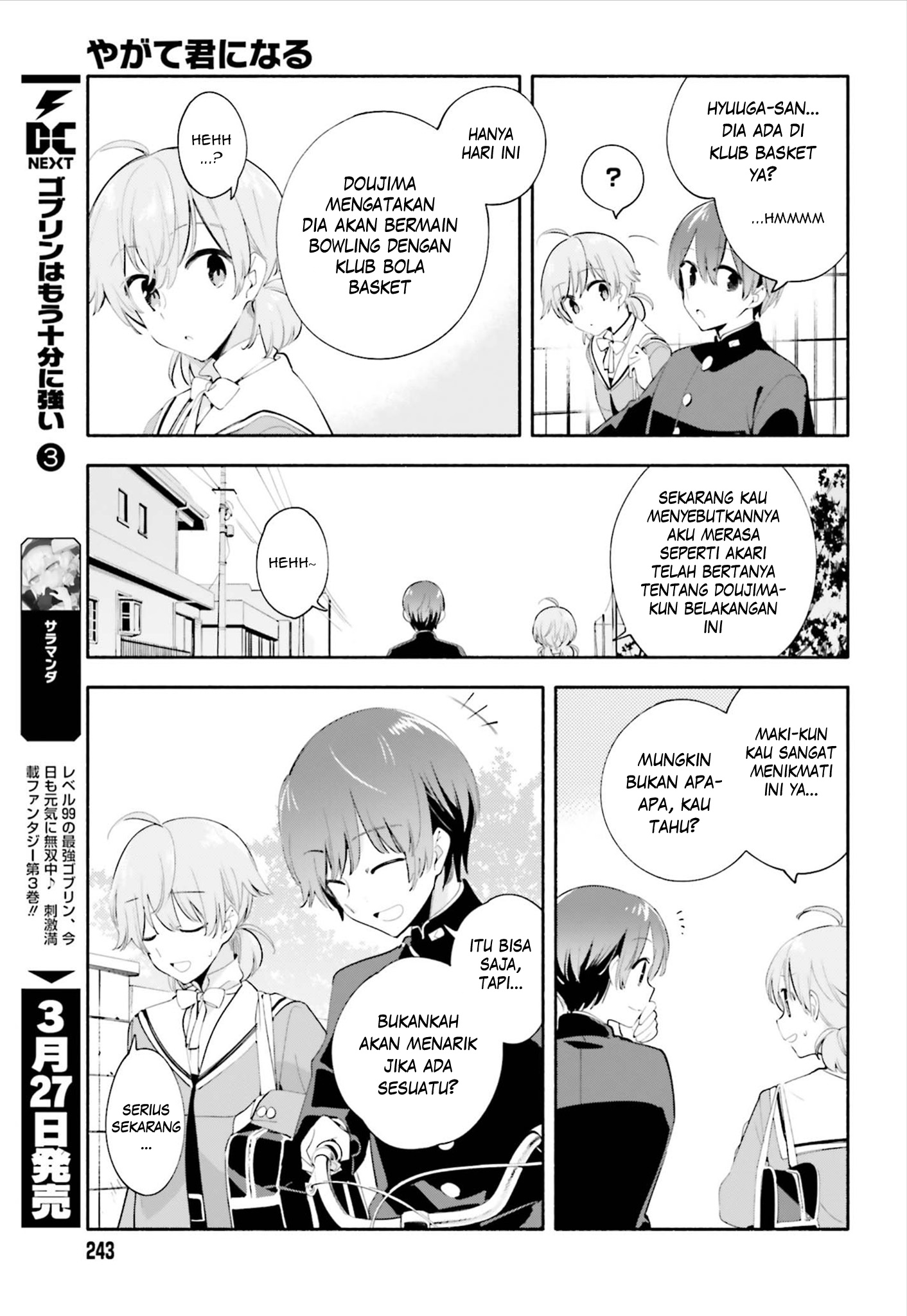 Yagate Kimi ni Naru Chapter 39 - halaman 7