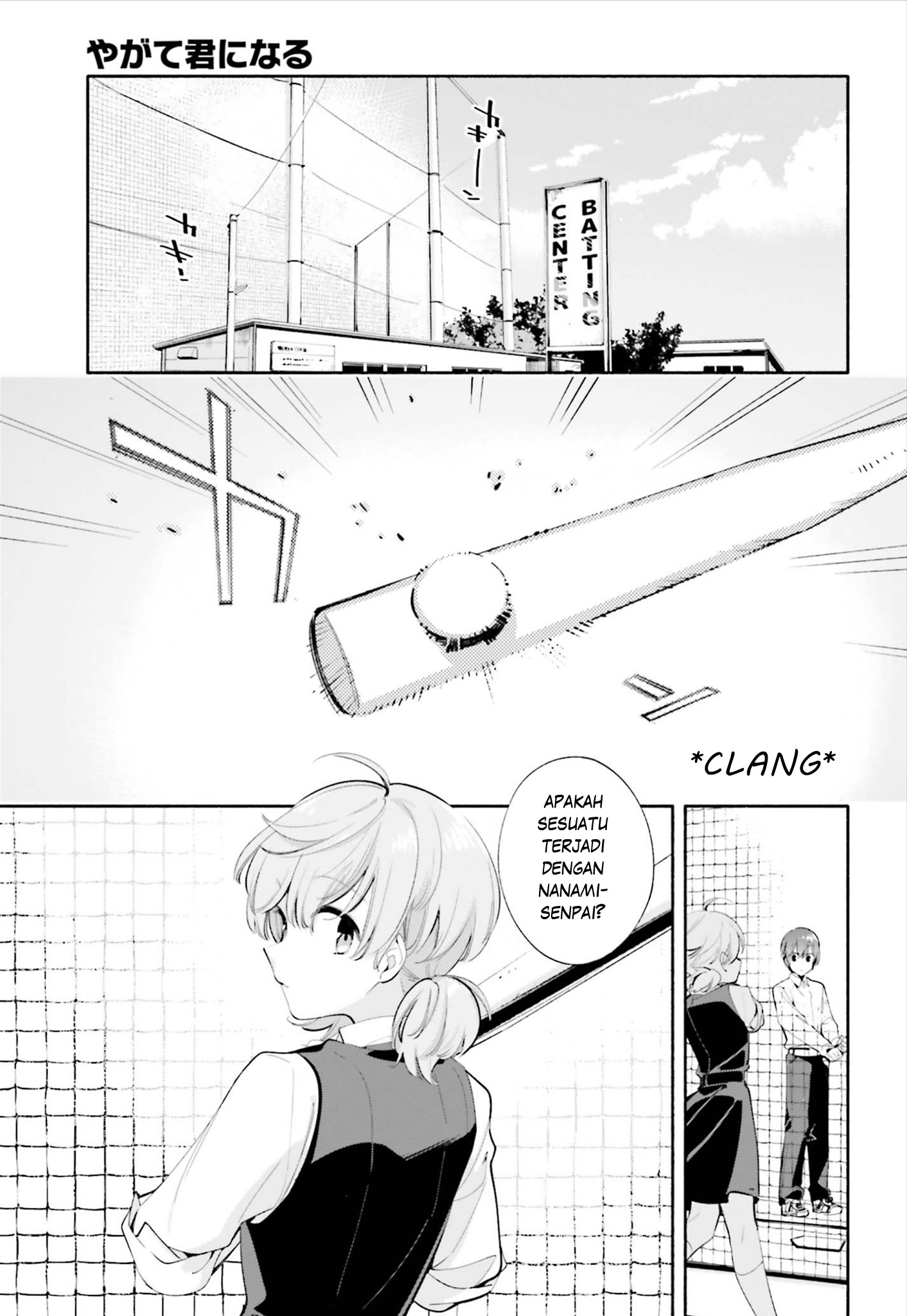 Yagate Kimi ni Naru Chapter 39 - halaman 9