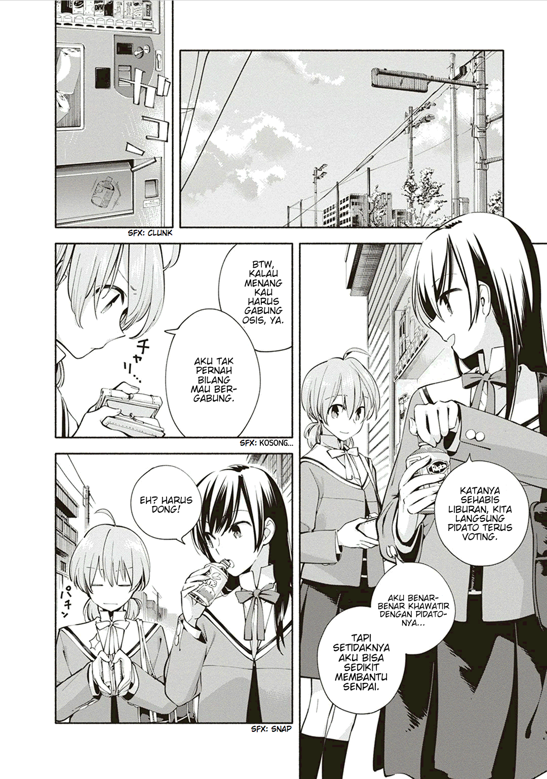 Yagate Kimi ni Naru Chapter 4 - halaman 2