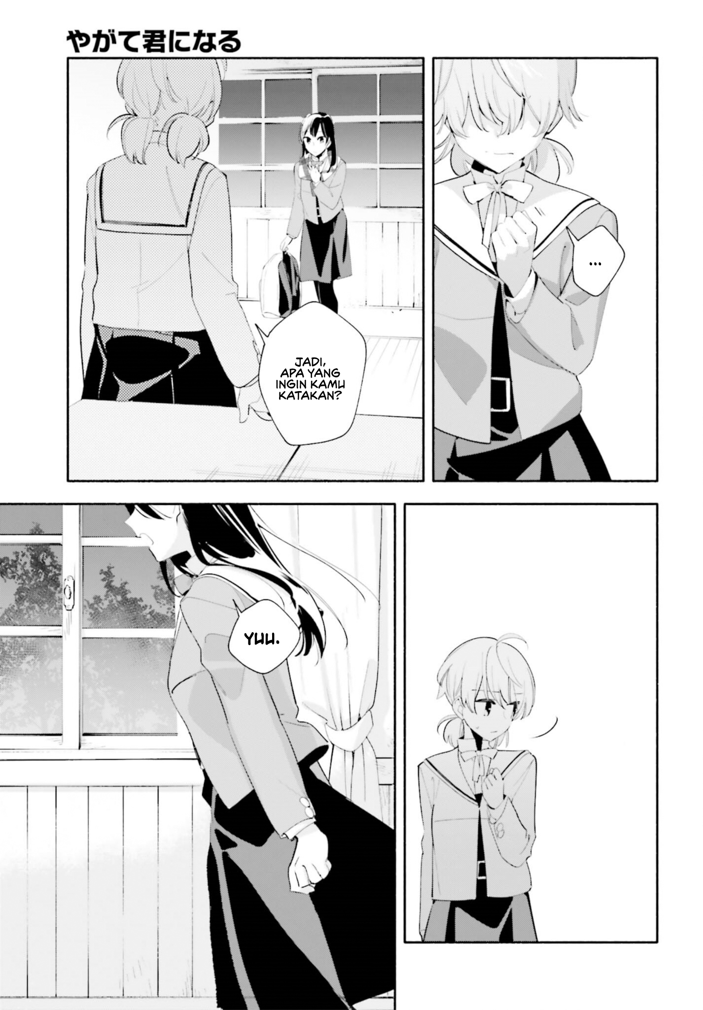 Yagate Kimi ni Naru Chapter 40 - halaman 12