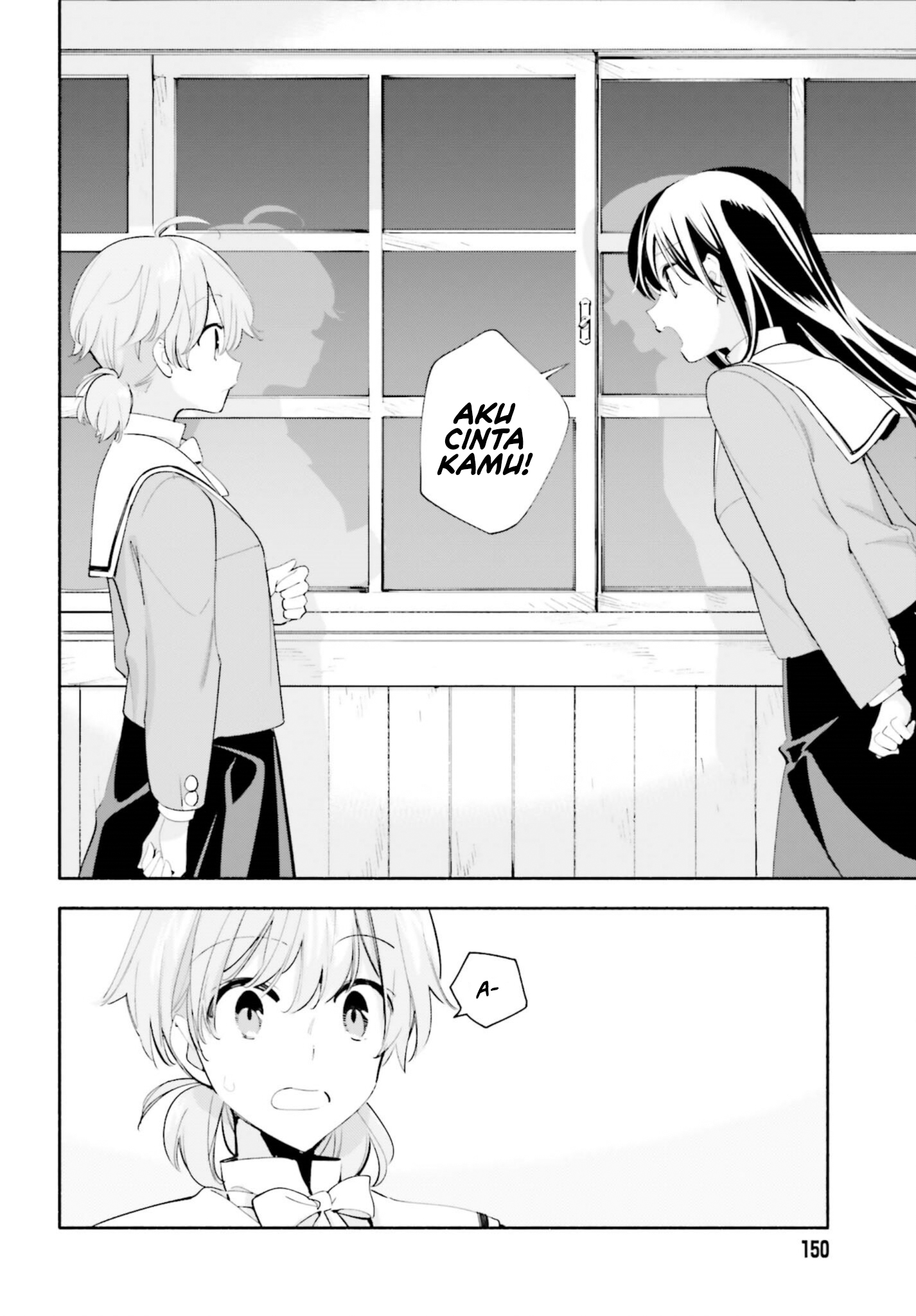 Yagate Kimi ni Naru Chapter 40 - halaman 13