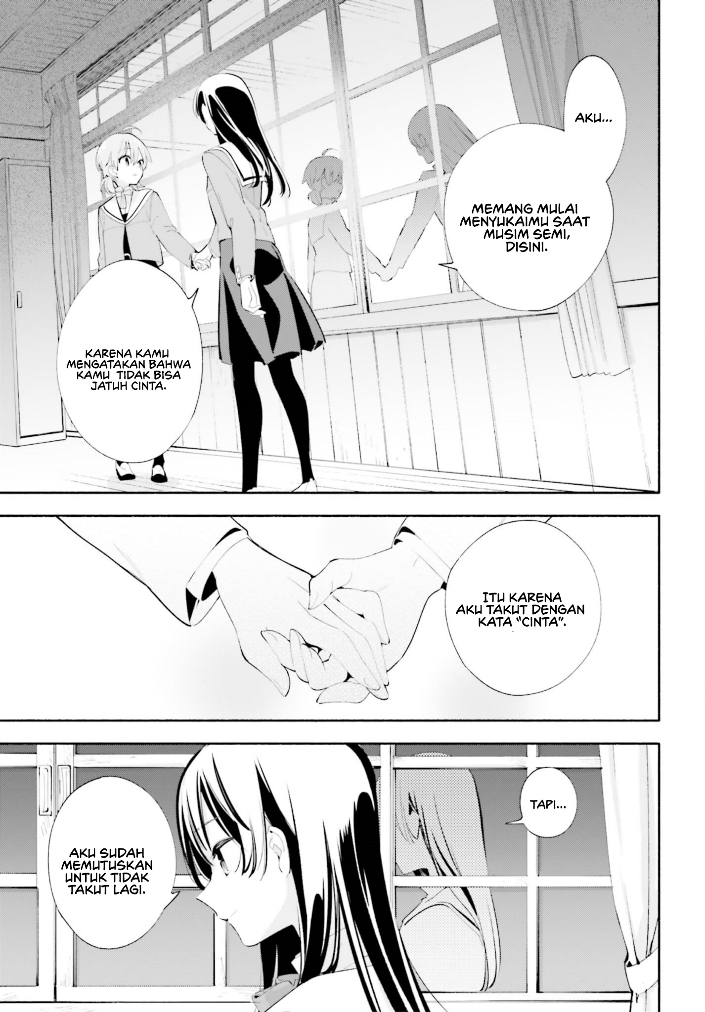 Yagate Kimi ni Naru Chapter 40 - halaman 16