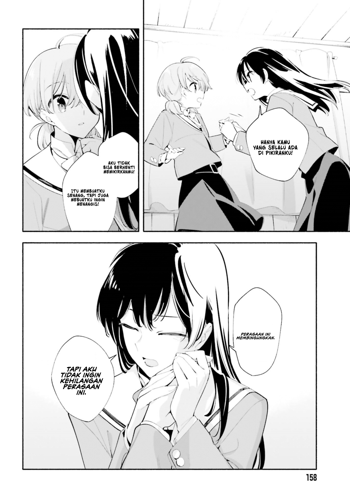 Yagate Kimi ni Naru Chapter 40 - halaman 21