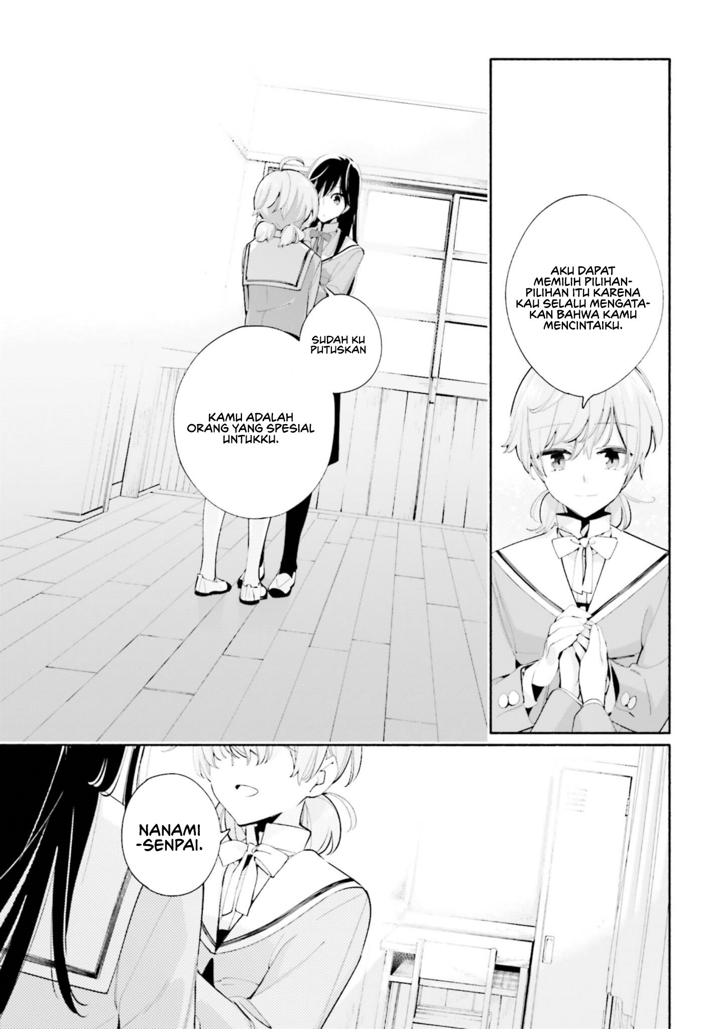 Yagate Kimi ni Naru Chapter 40 - halaman 28