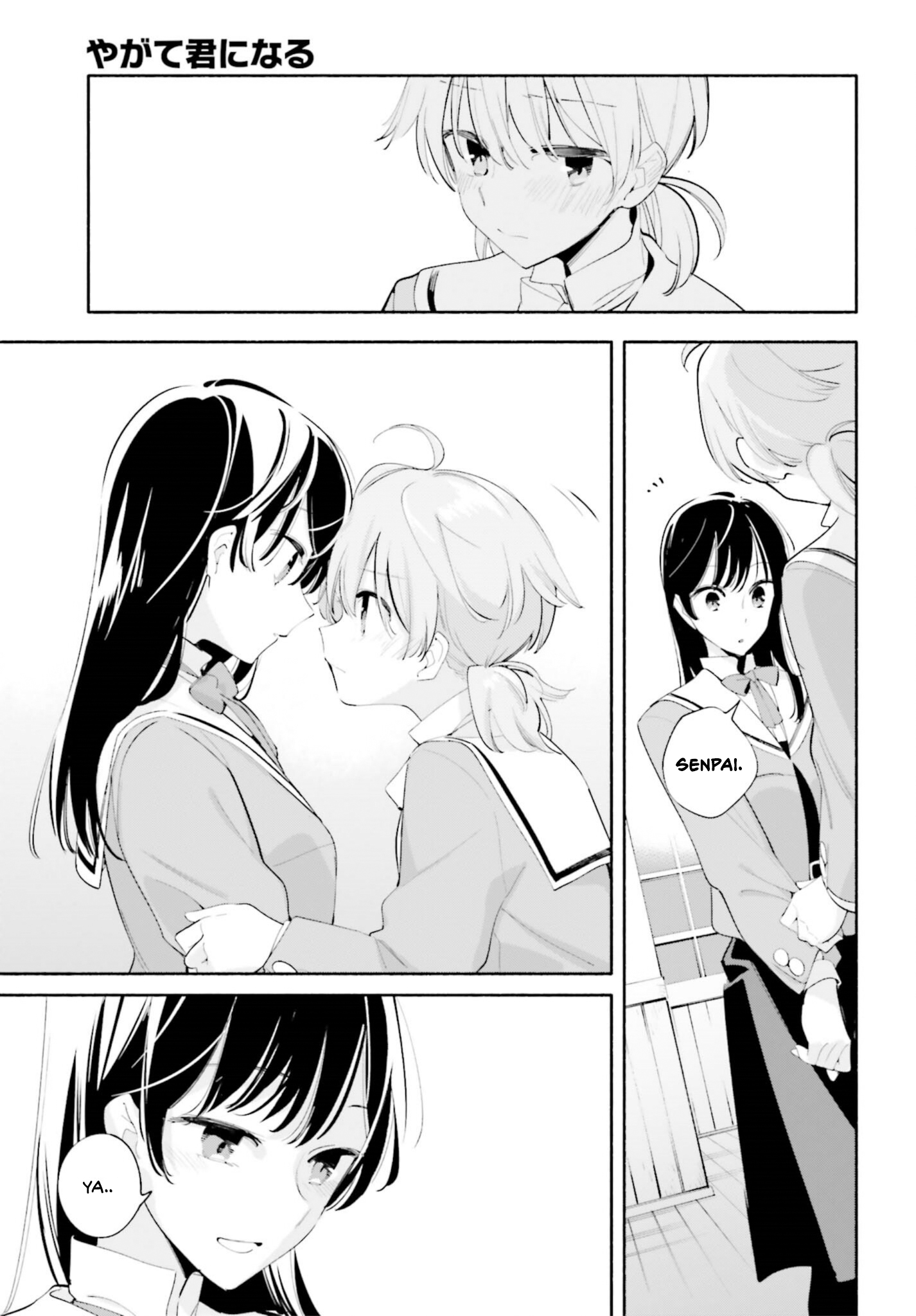Yagate Kimi ni Naru Chapter 40 - halaman 33
