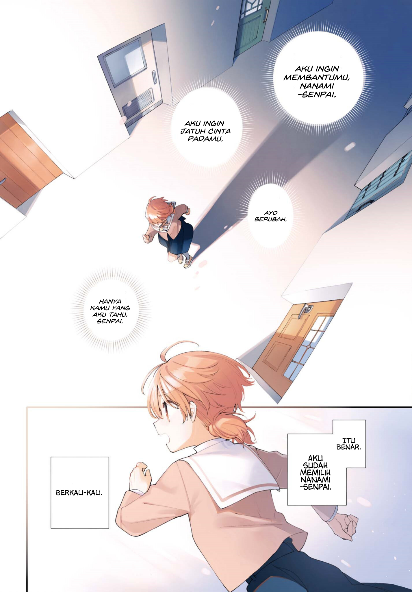 Yagate Kimi ni Naru Chapter 40 - halaman 5
