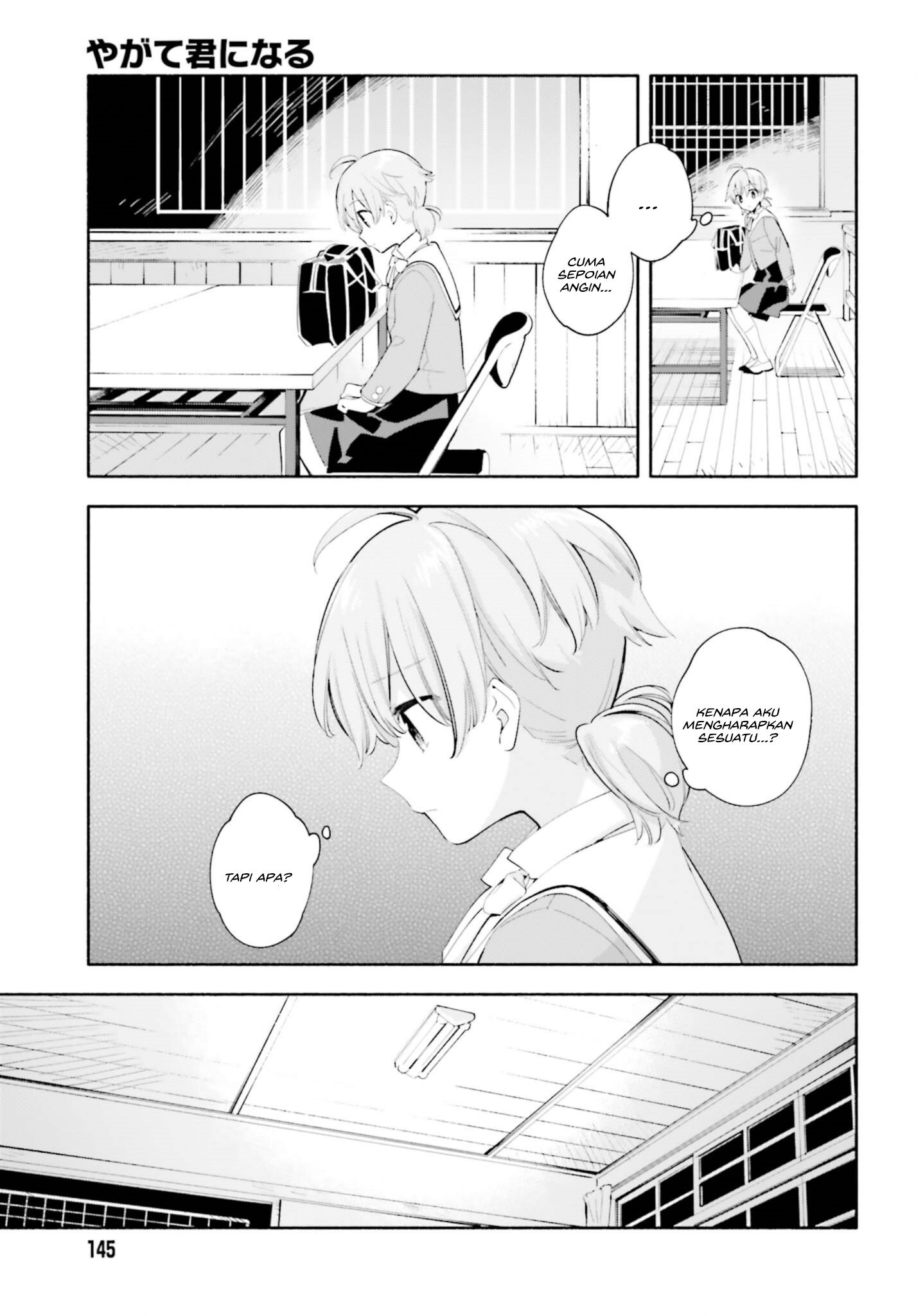 Yagate Kimi ni Naru Chapter 40 - halaman 8