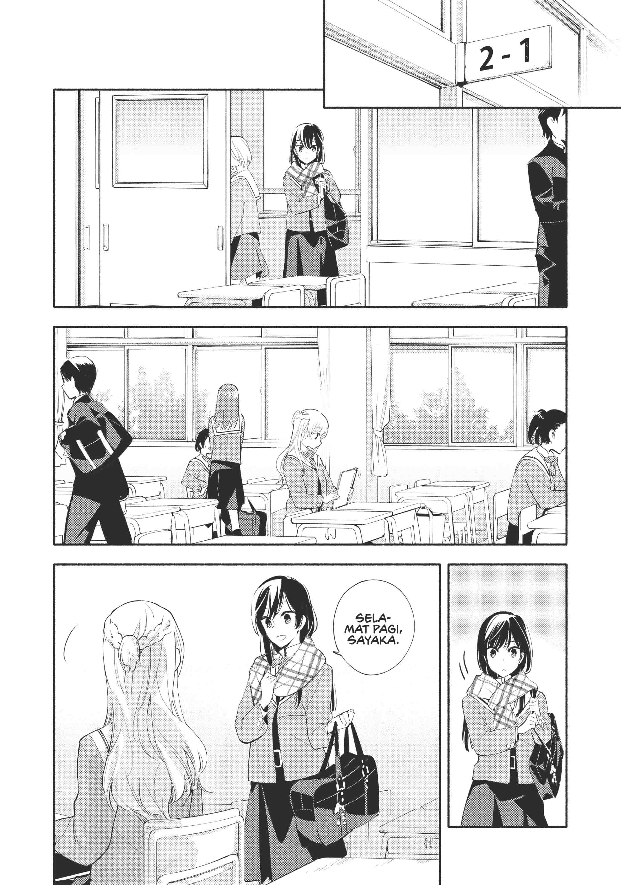 Yagate Kimi ni Naru Chapter 41 - halaman 10