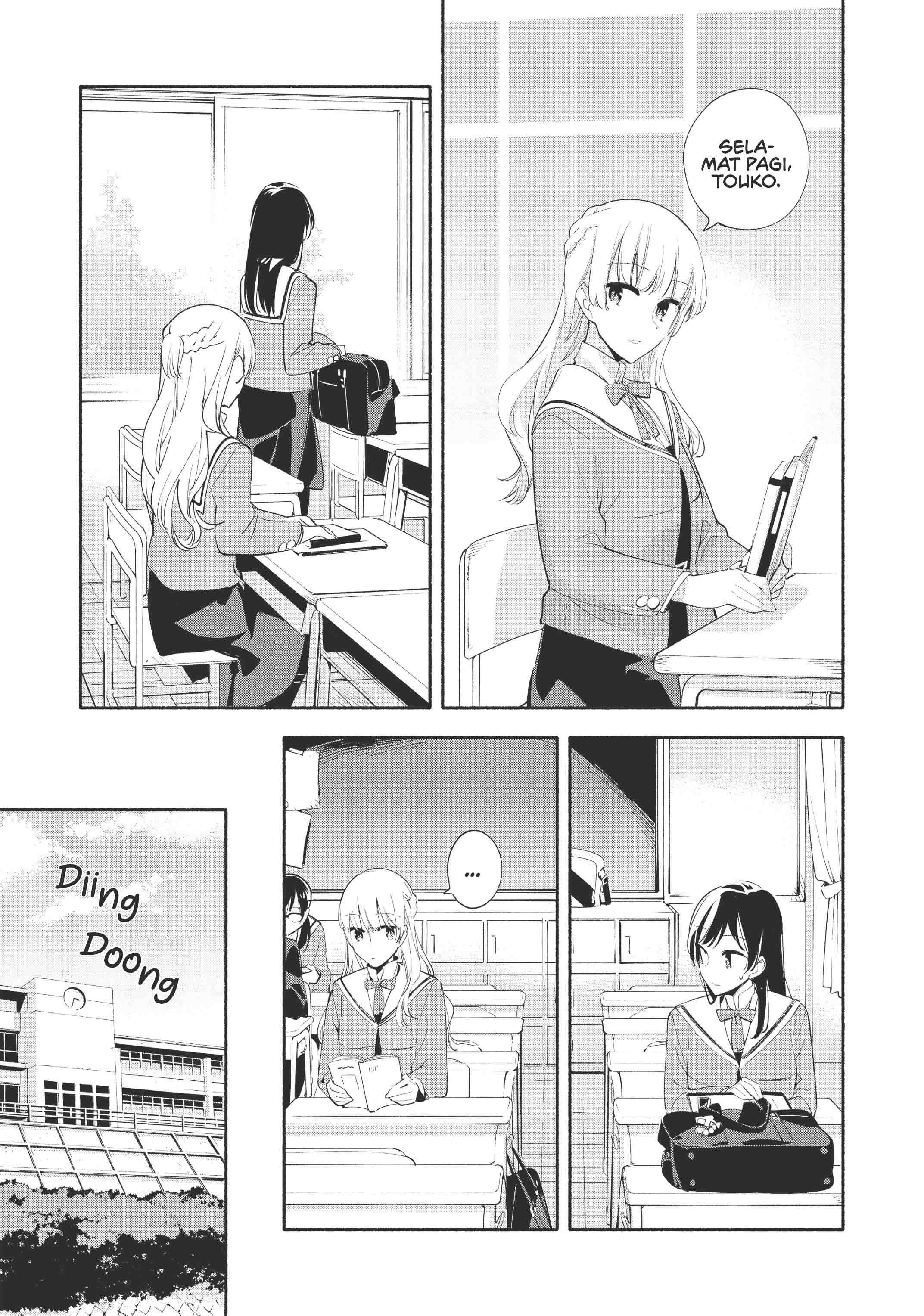 Yagate Kimi ni Naru Chapter 41 - halaman 11