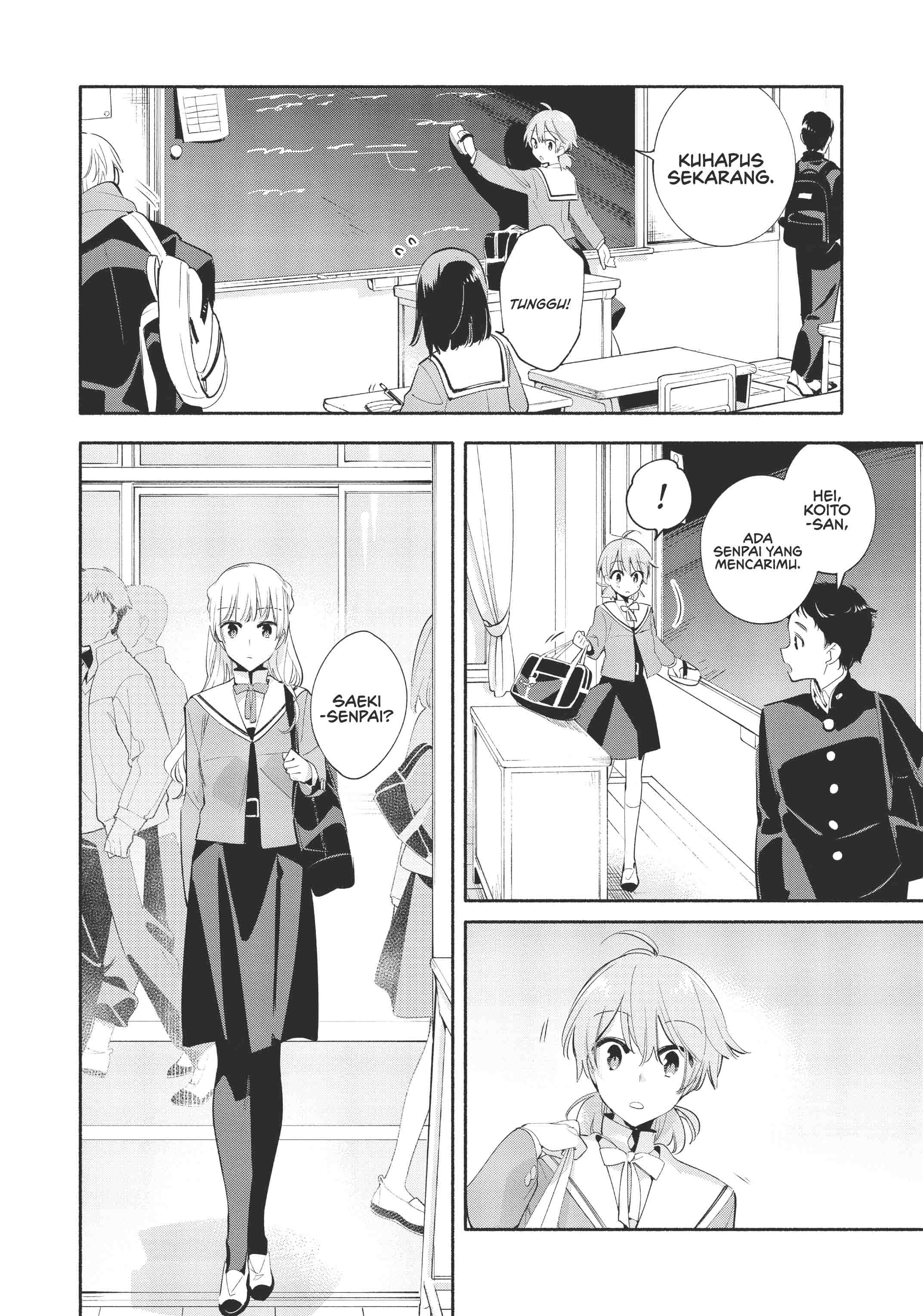 Yagate Kimi ni Naru Chapter 41 - halaman 12