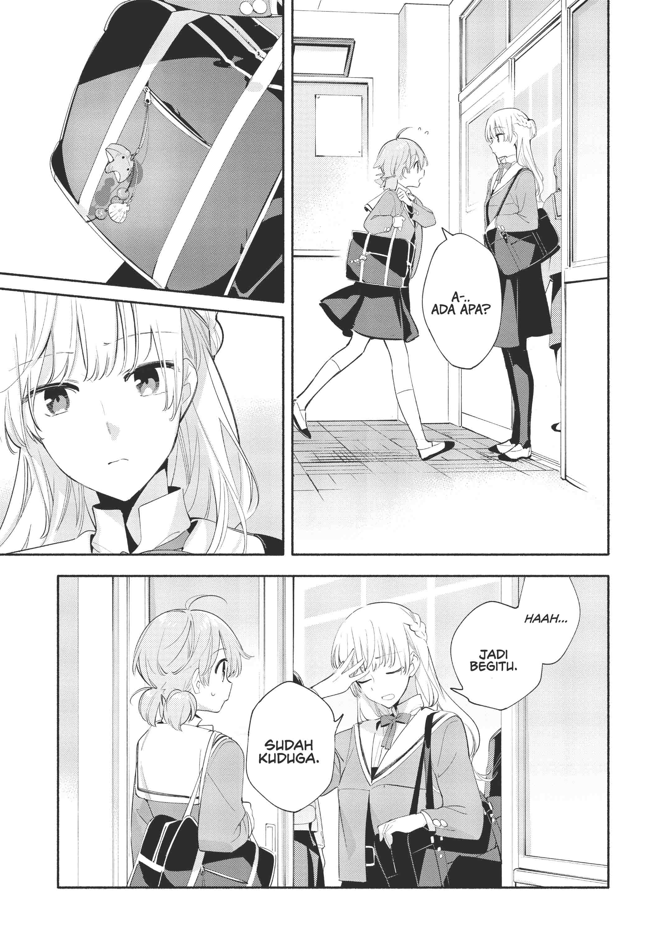 Yagate Kimi ni Naru Chapter 41 - halaman 13