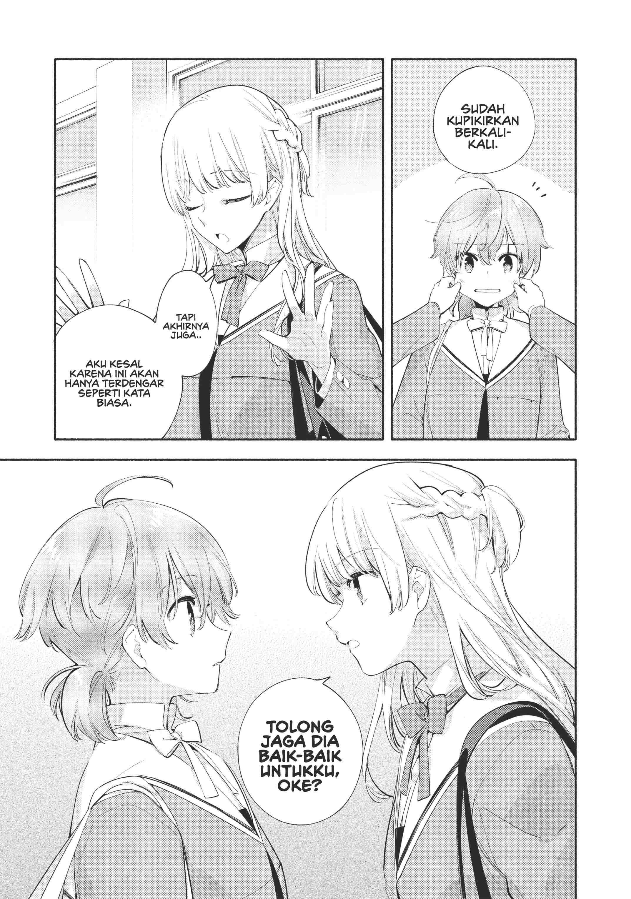 Yagate Kimi ni Naru Chapter 41 - halaman 15