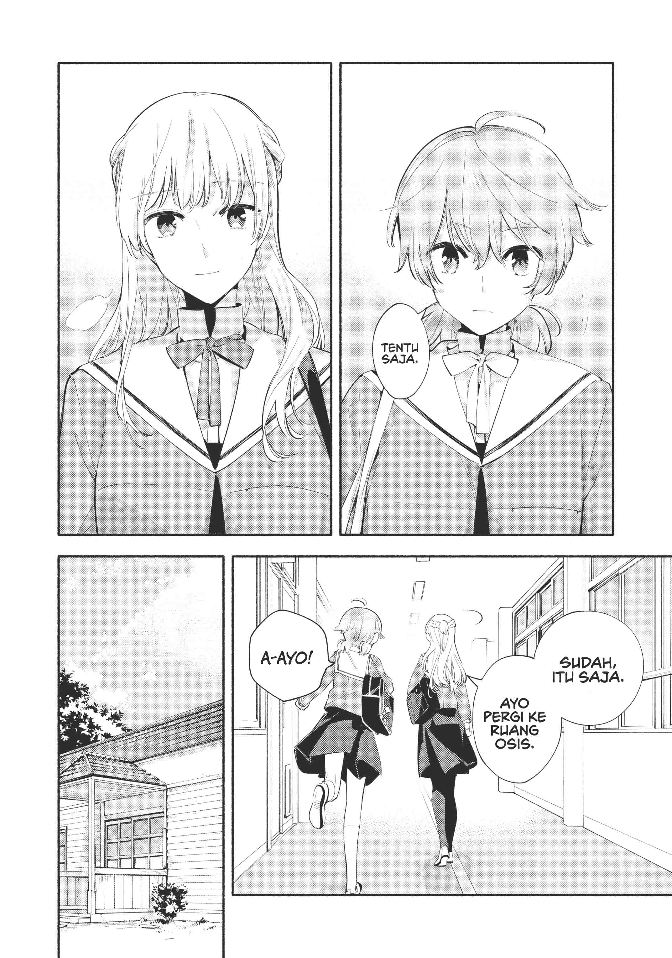 Yagate Kimi ni Naru Chapter 41 - halaman 16