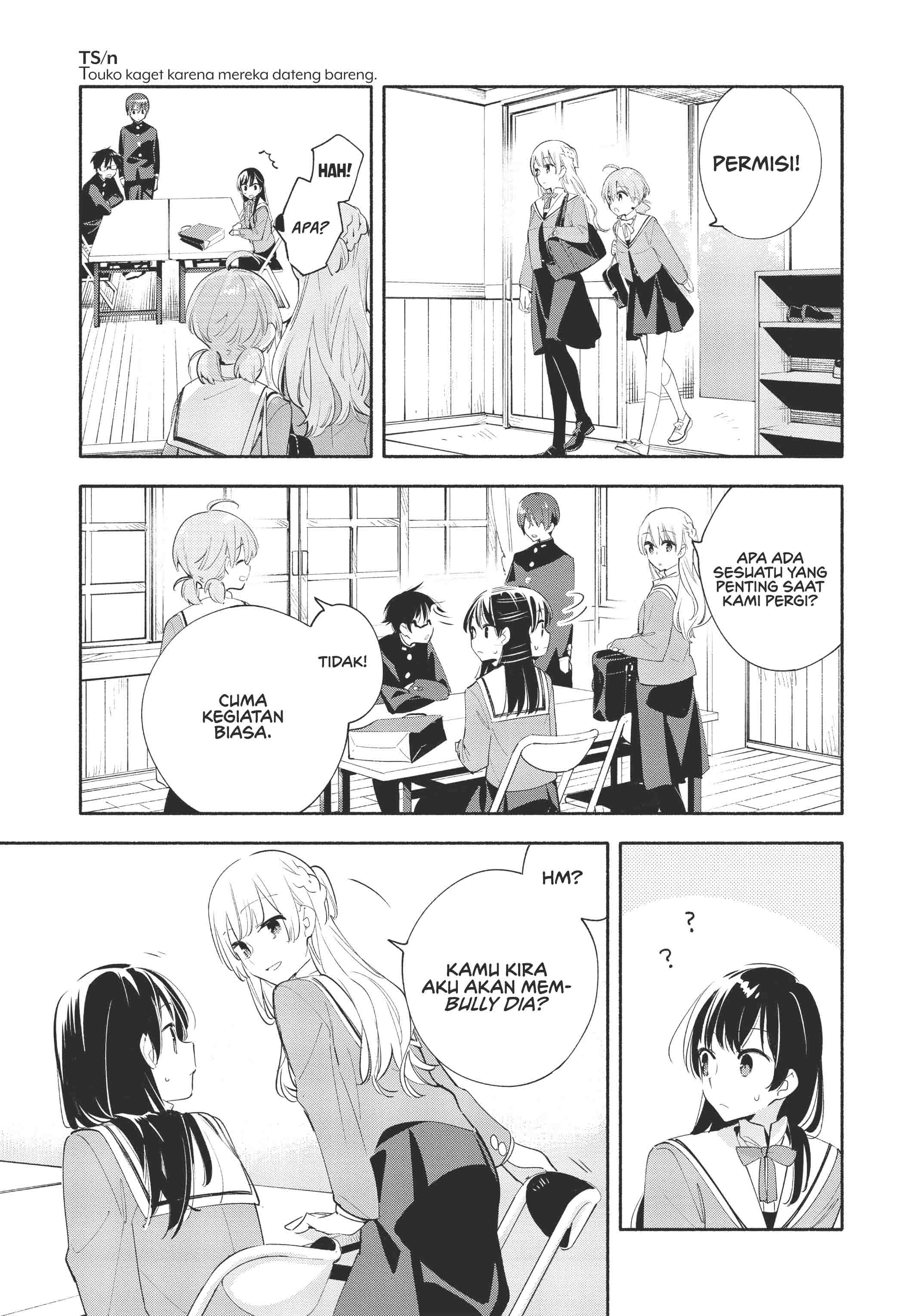 Yagate Kimi ni Naru Chapter 41 - halaman 17
