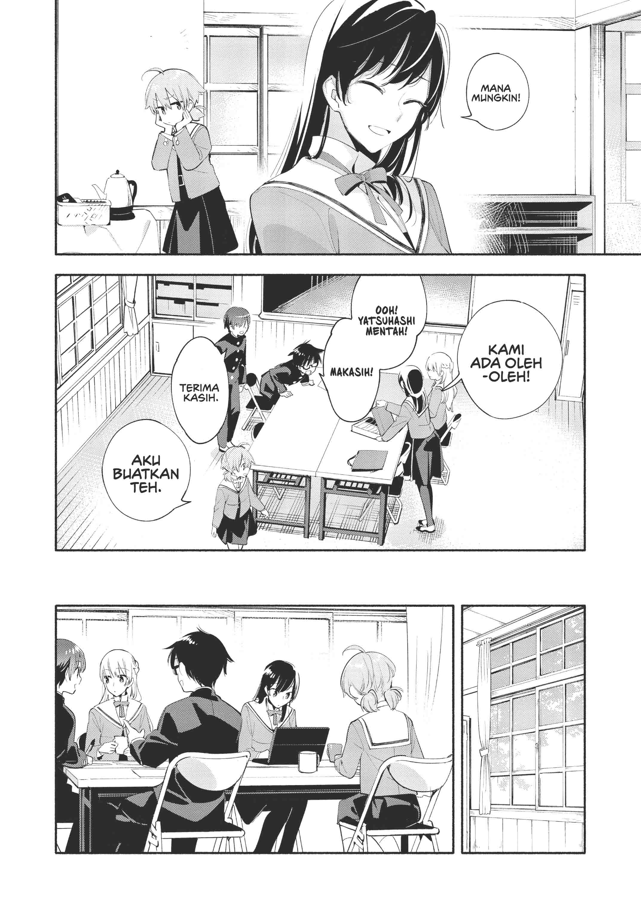 Yagate Kimi ni Naru Chapter 41 - halaman 18