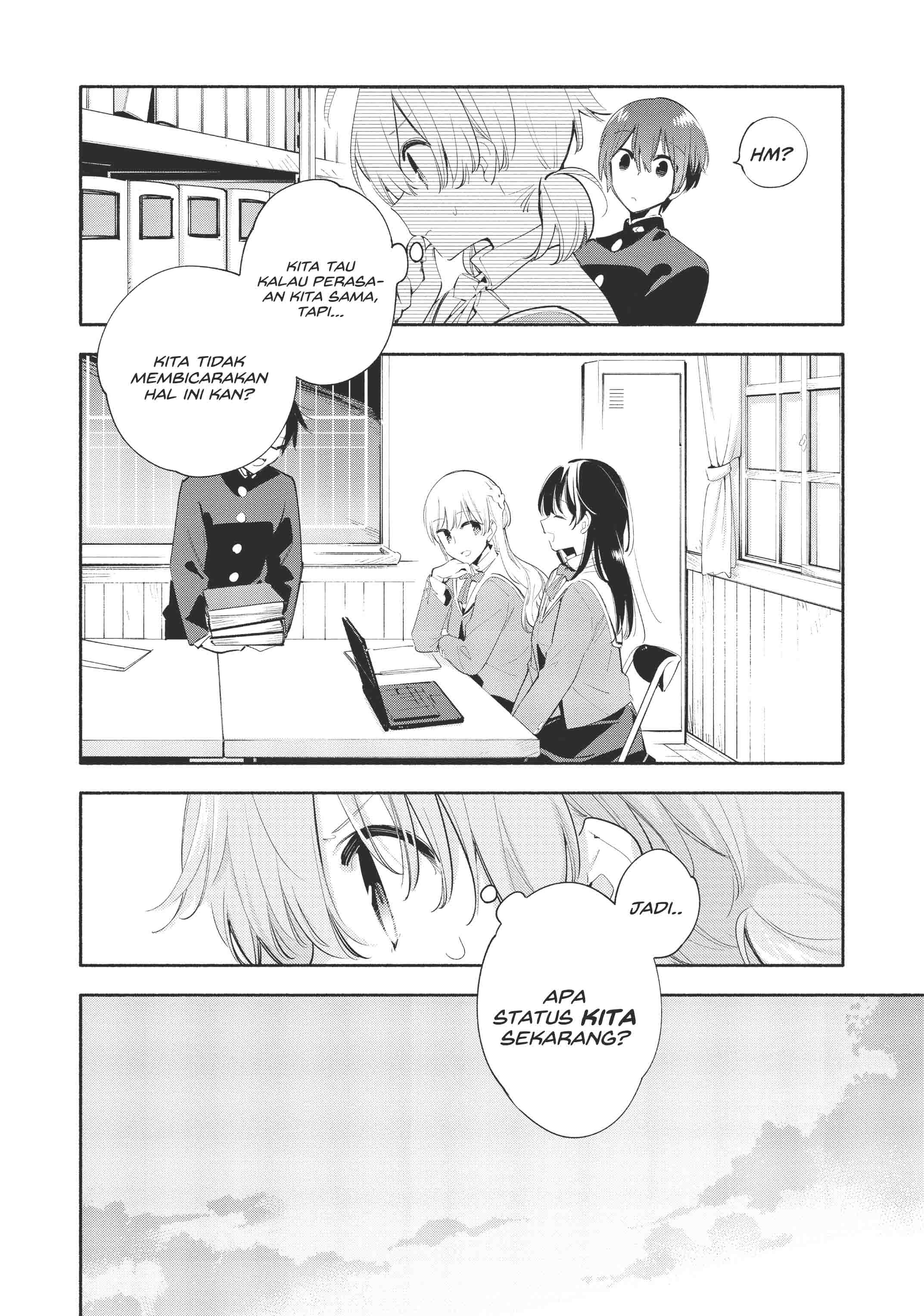 Yagate Kimi ni Naru Chapter 41 - halaman 22