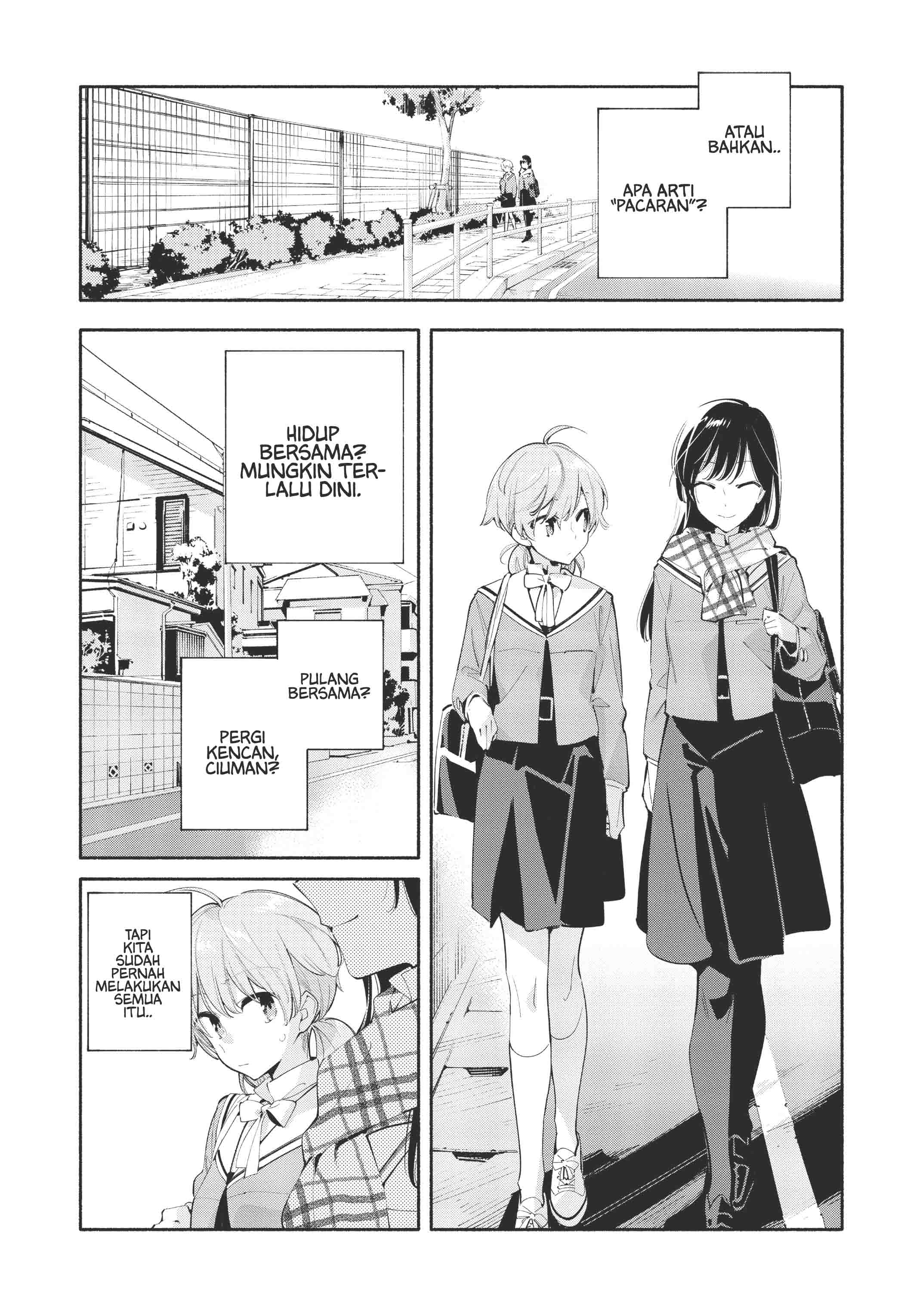 Yagate Kimi ni Naru Chapter 41 - halaman 23
