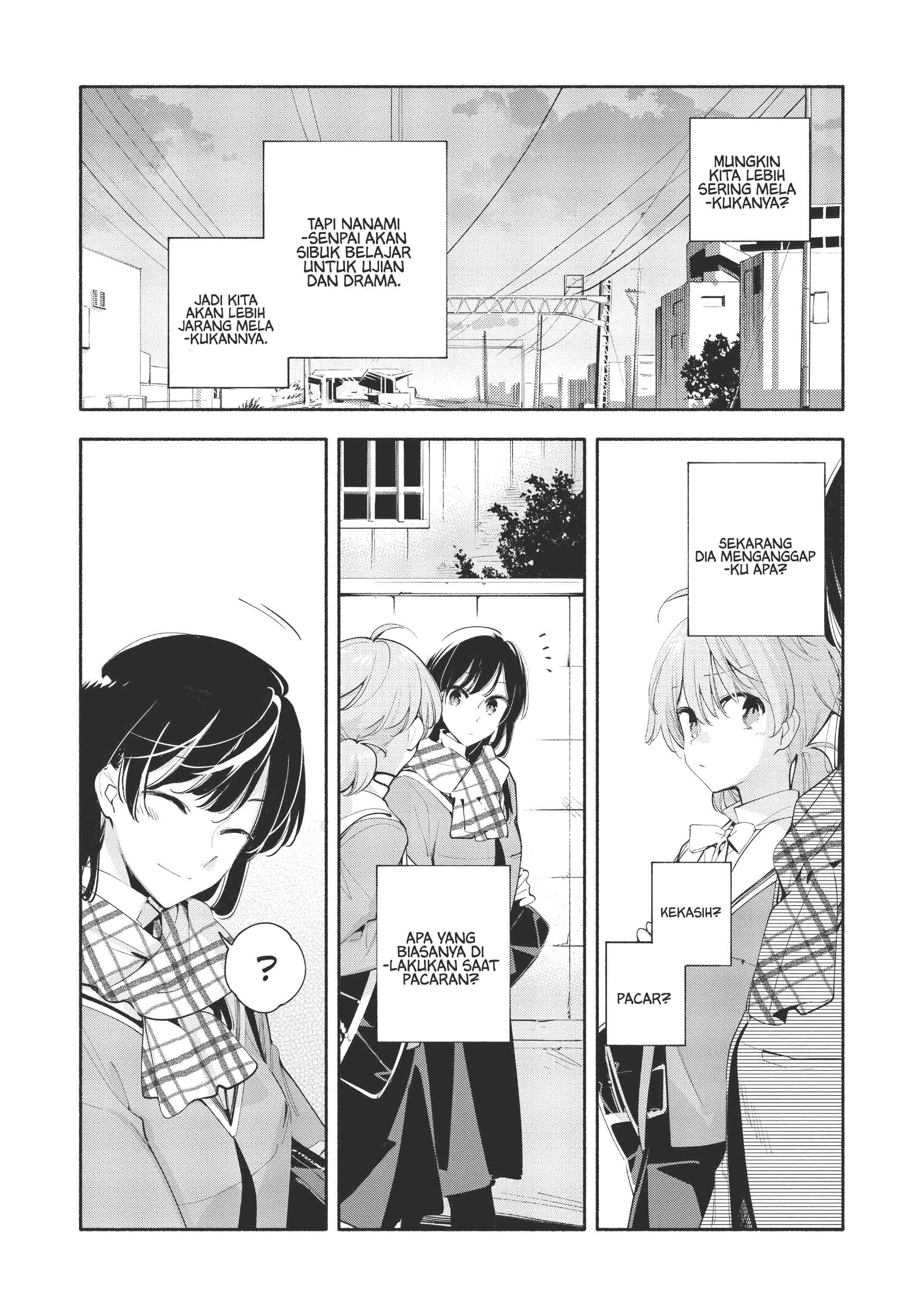 Yagate Kimi ni Naru Chapter 41 - halaman 24