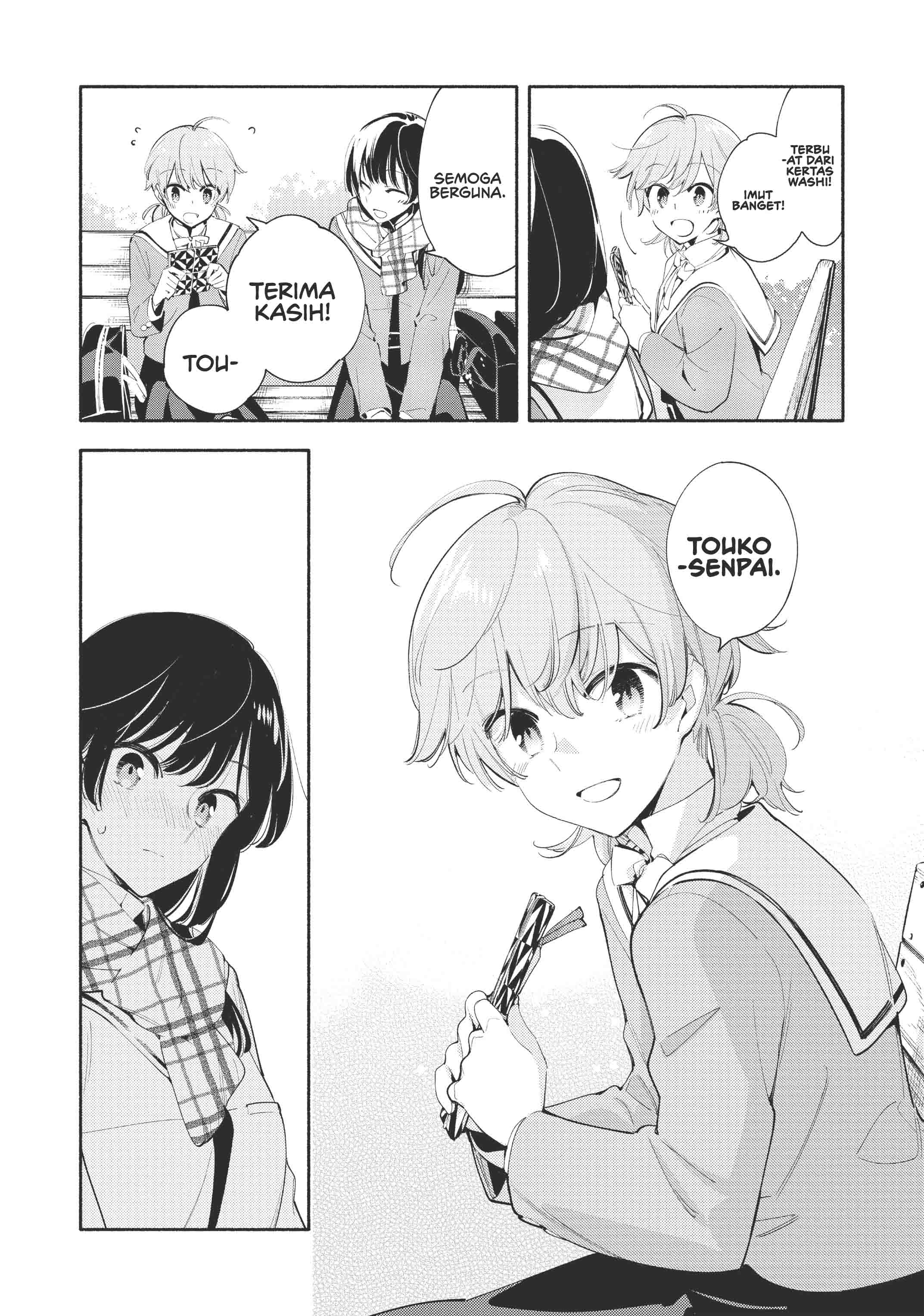 Yagate Kimi ni Naru Chapter 41 - halaman 26