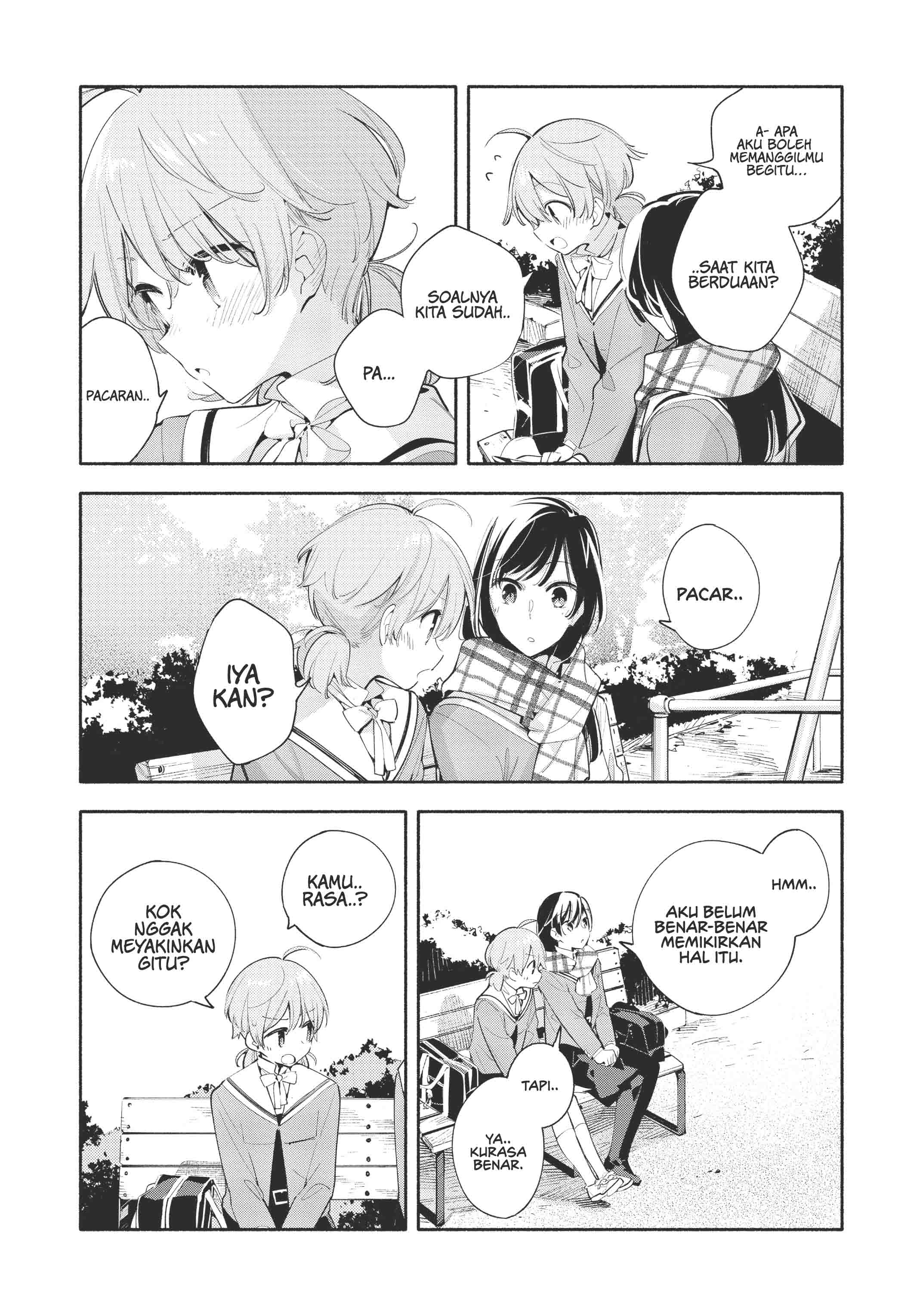 Yagate Kimi ni Naru Chapter 41 - halaman 27