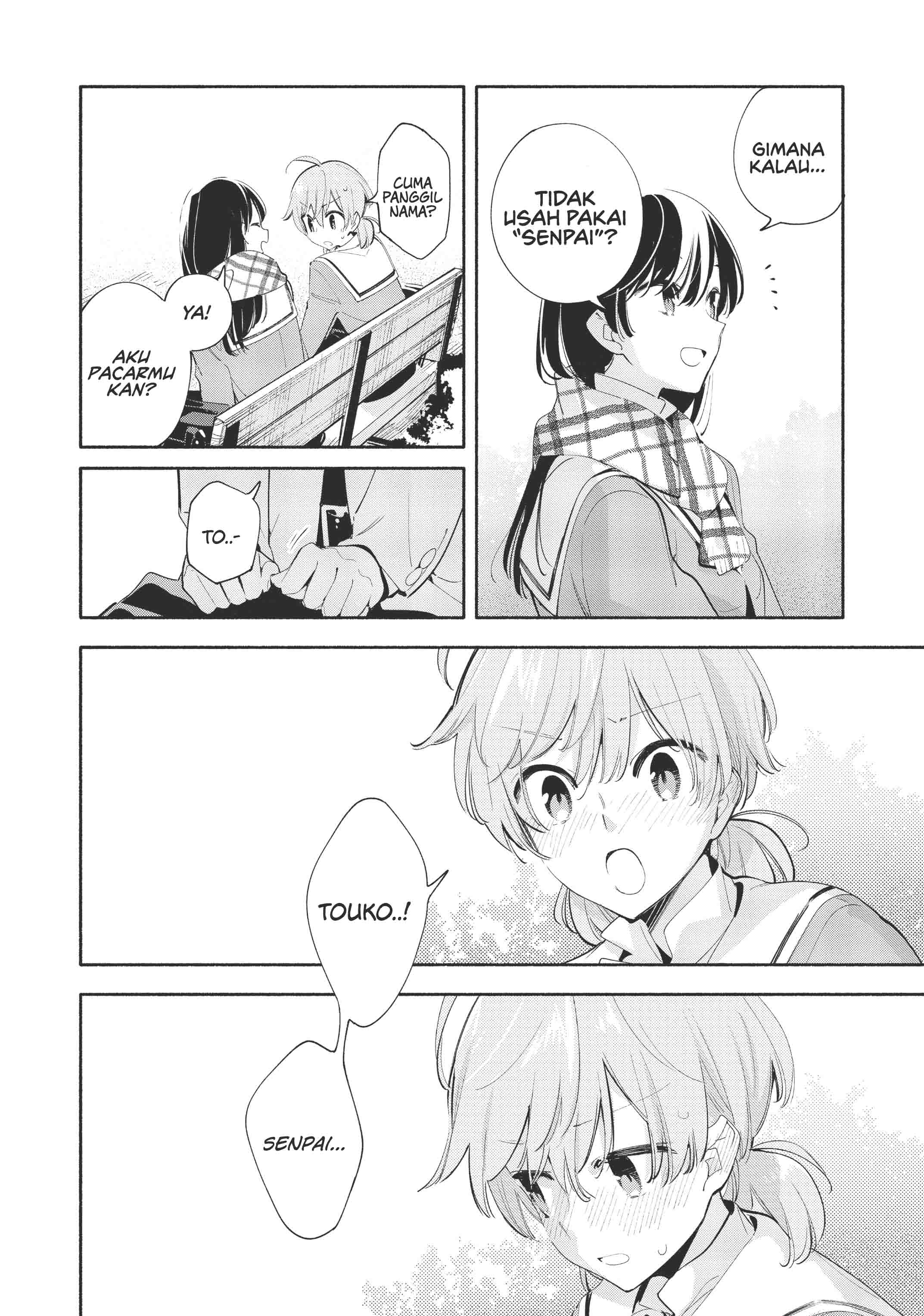 Yagate Kimi ni Naru Chapter 41 - halaman 28