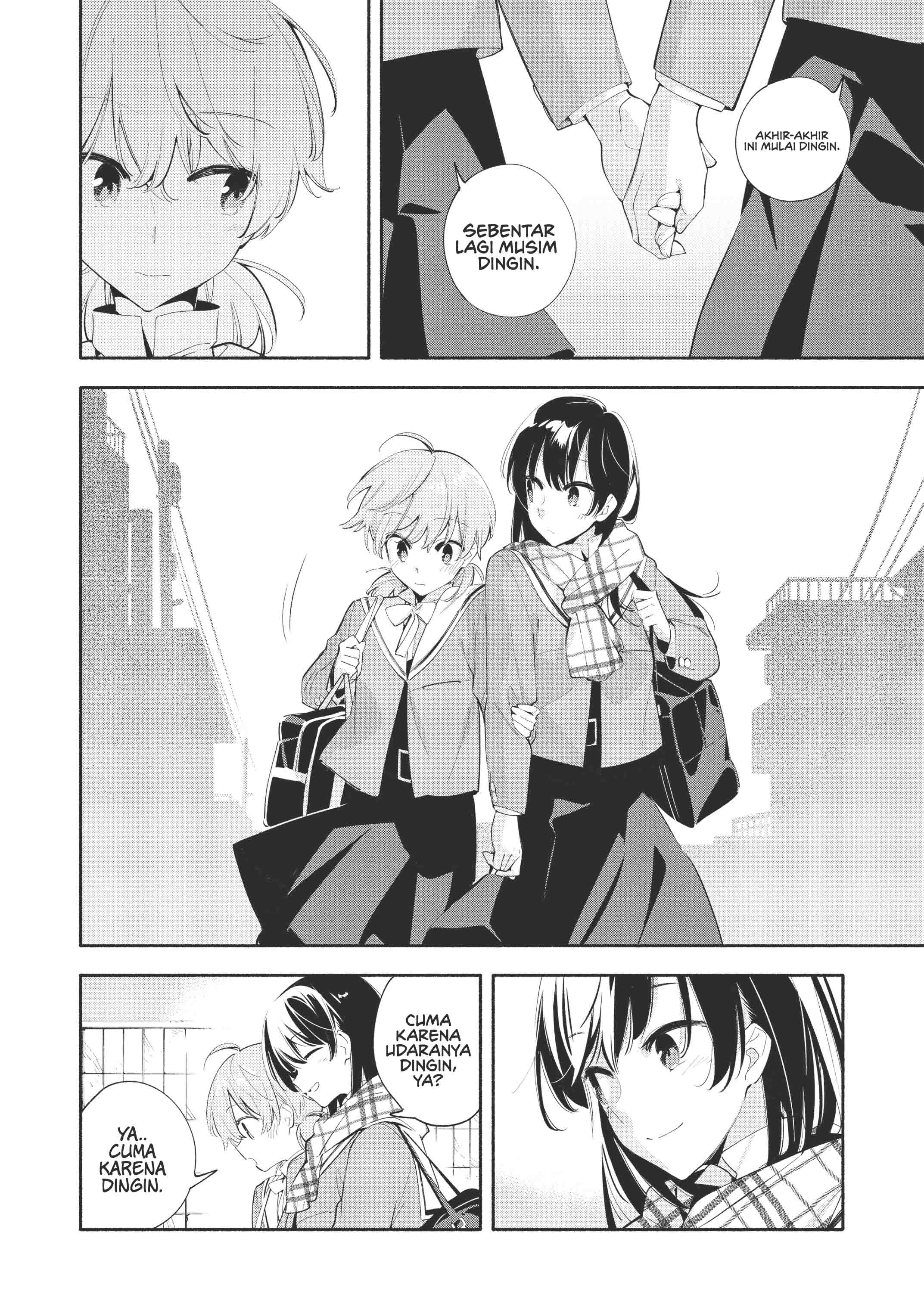 Yagate Kimi ni Naru Chapter 41 - halaman 30