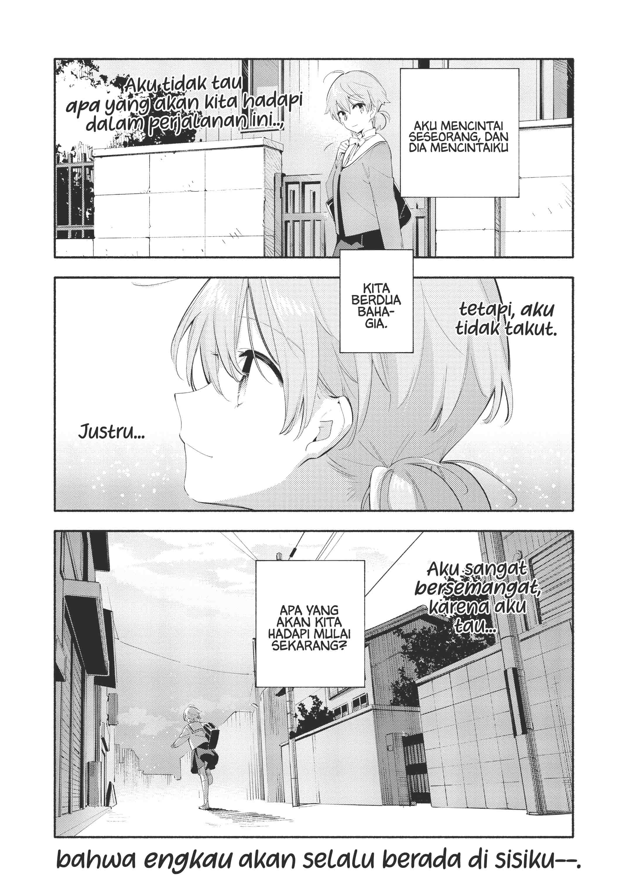 Yagate Kimi ni Naru Chapter 41 - halaman 32