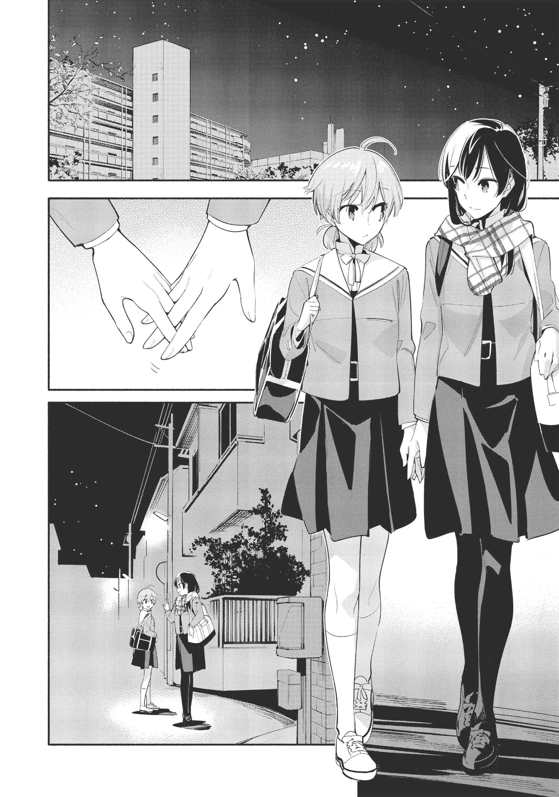 Yagate Kimi ni Naru Chapter 41 - halaman 4