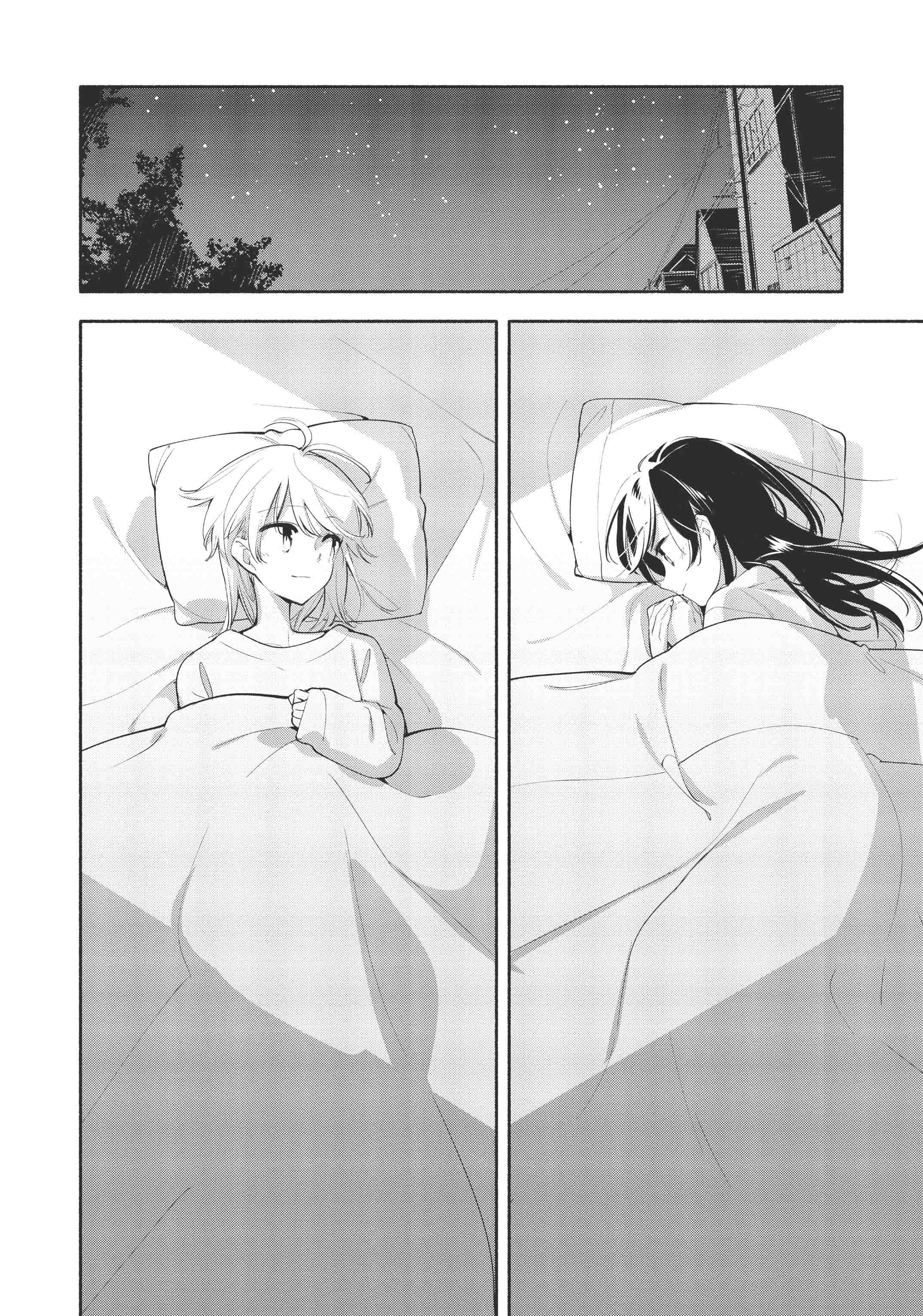 Yagate Kimi ni Naru Chapter 41 - halaman 6