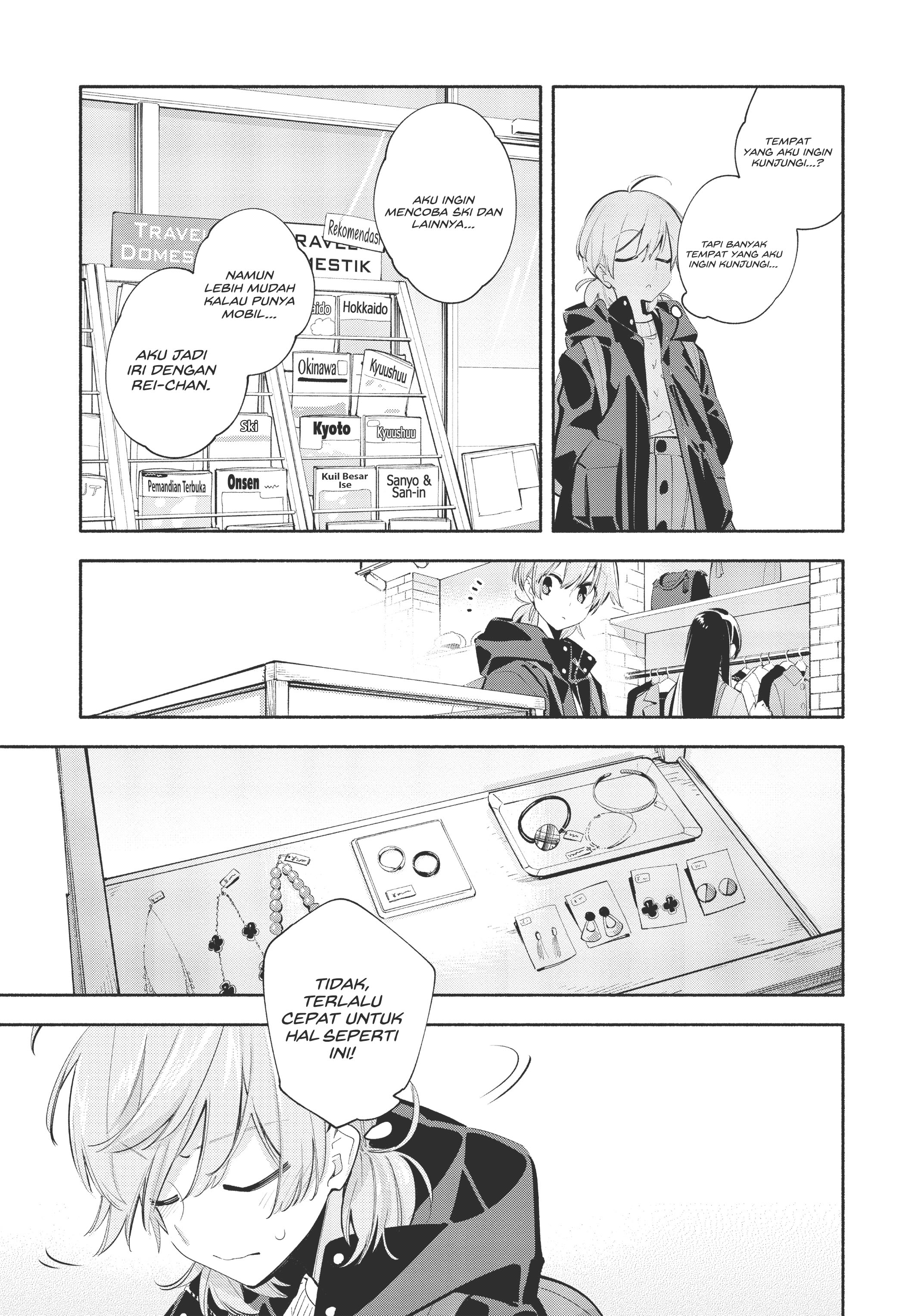 Yagate Kimi ni Naru Chapter 42 - halaman 10