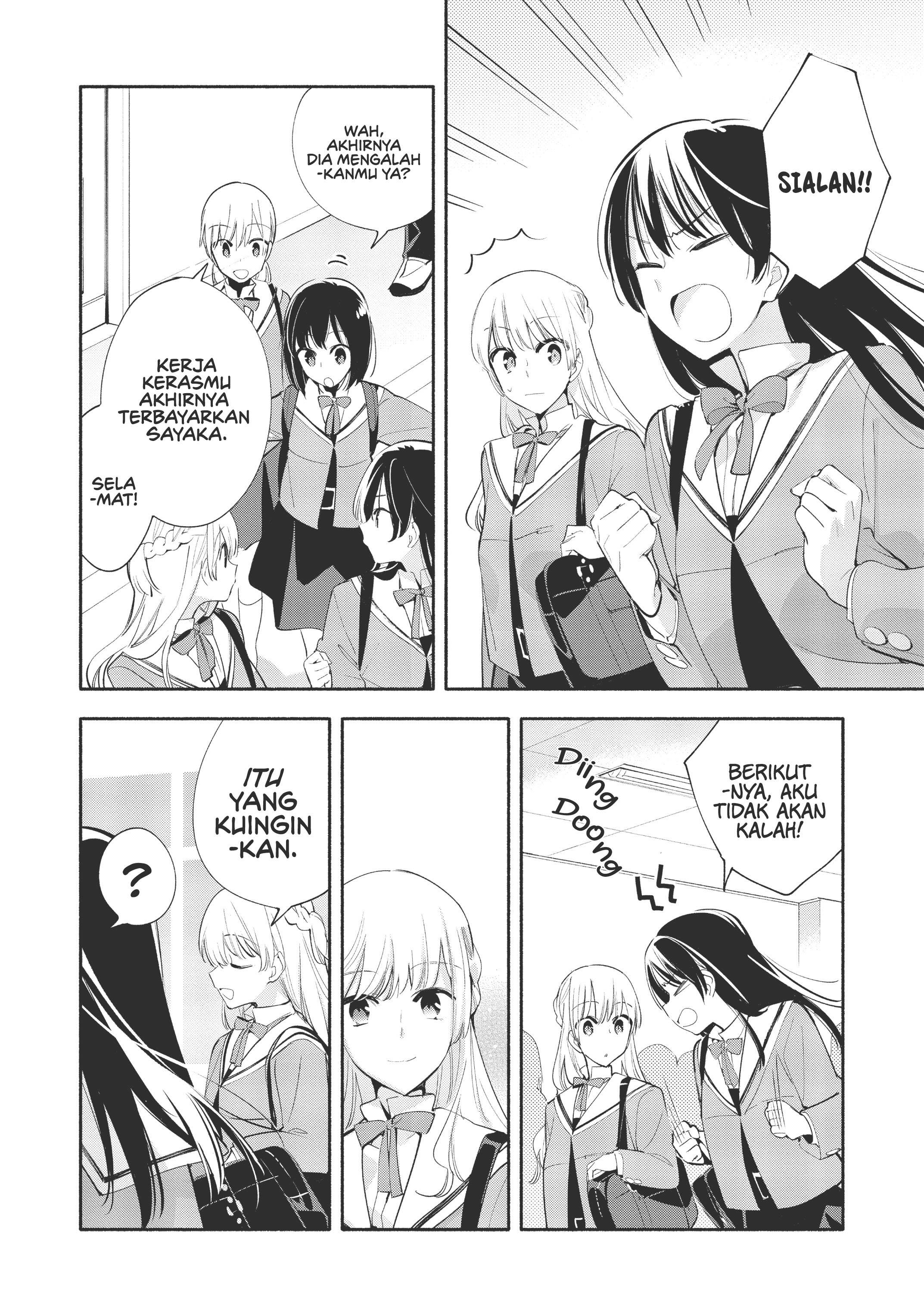 Yagate Kimi ni Naru Chapter 42 - halaman 15