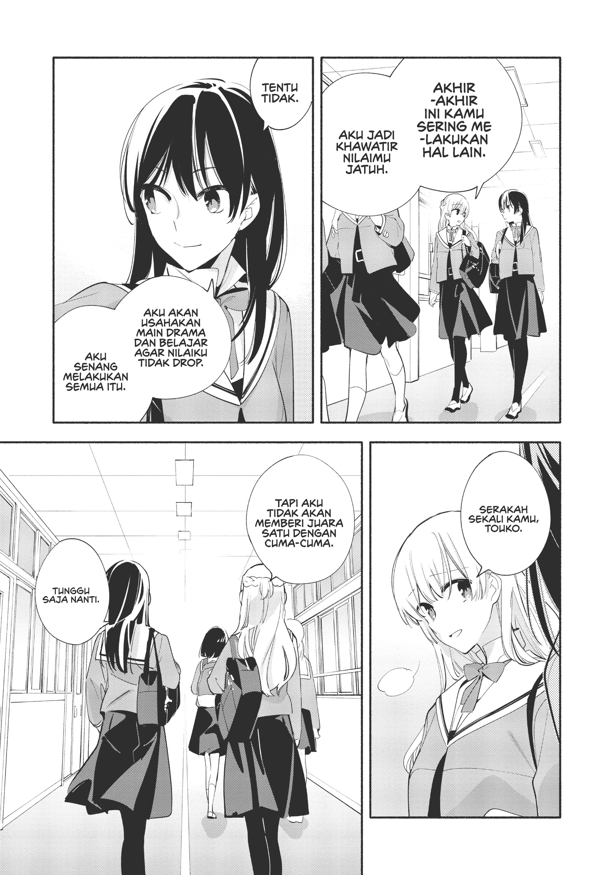 Yagate Kimi ni Naru Chapter 42 - halaman 16